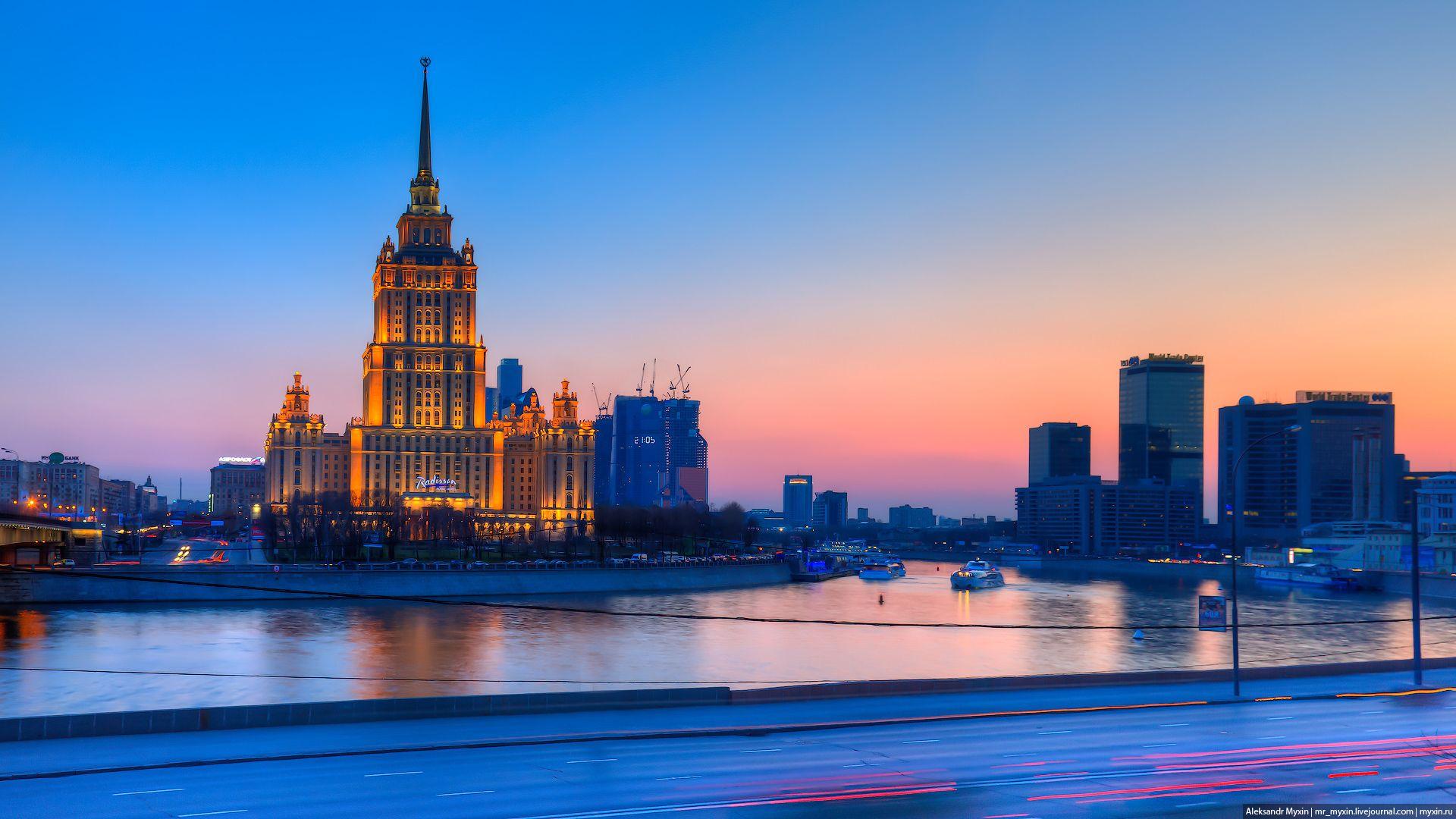 1920x1080 Amazing Moscow wallpaperx1080