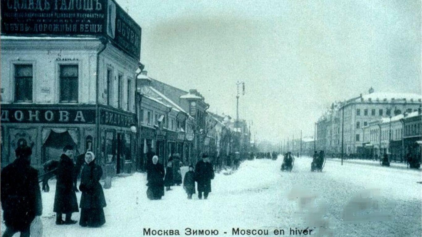 1366x768 Free download winter 1910 postcard moscow winter 1910 wallpaper