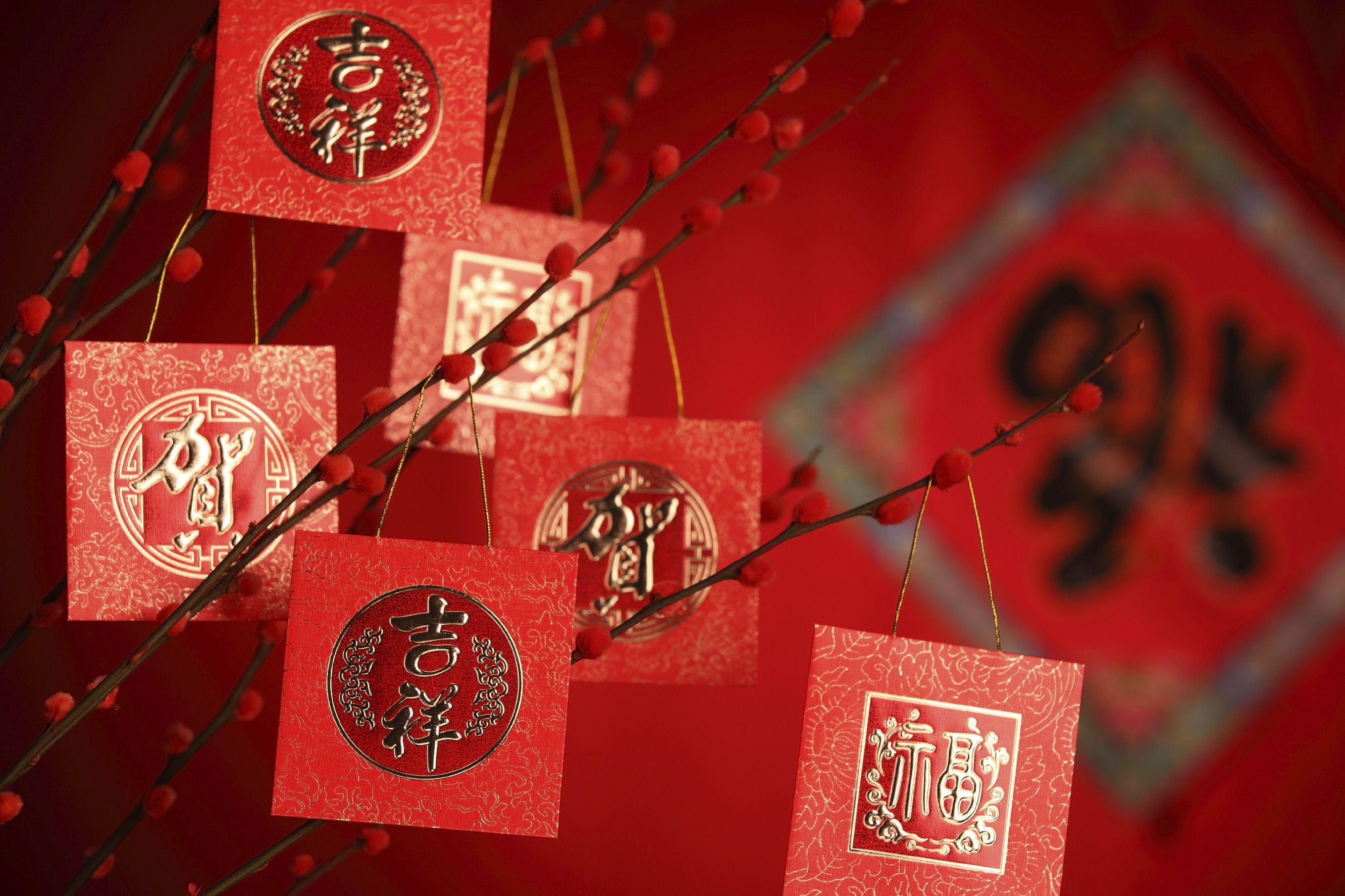 2716x1810 Chinese New Year Wallpaper. HD Wallpaper. Wallpaper Download