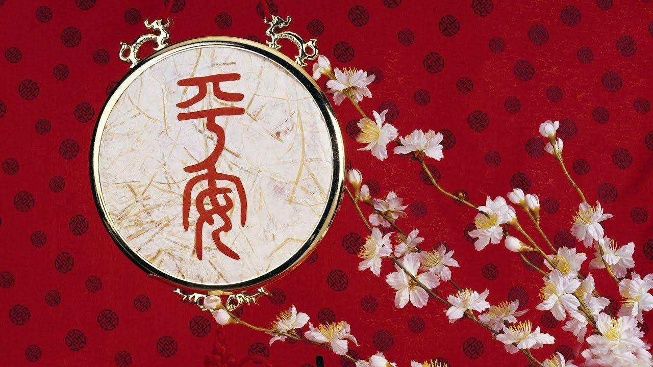 1280x720 新年快乐 2017 New Year Song Remix Xi Fa Cai. China