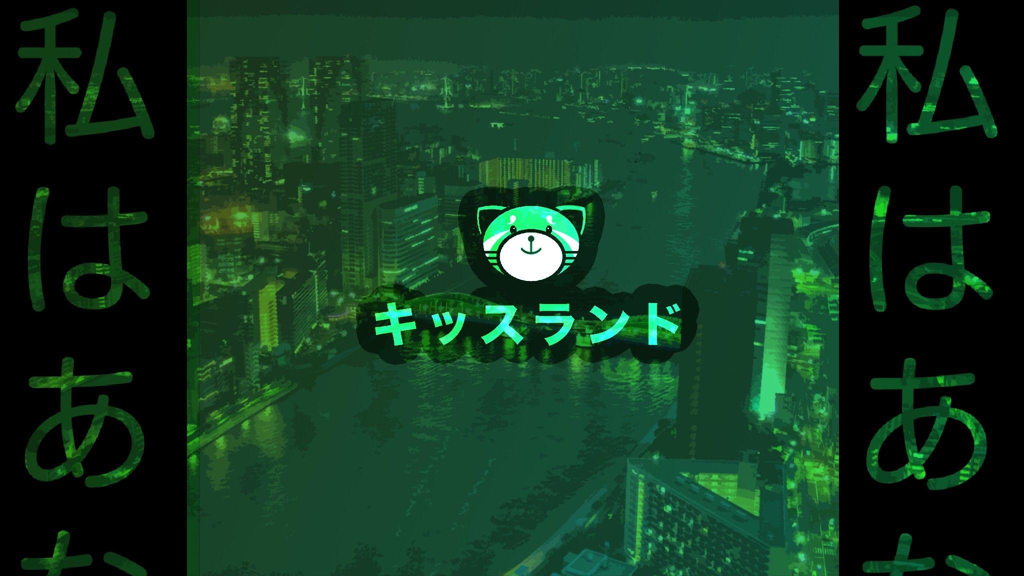 2048x1152 The Weeknd Kiss Land wallpaper :) (constructive criticisms are