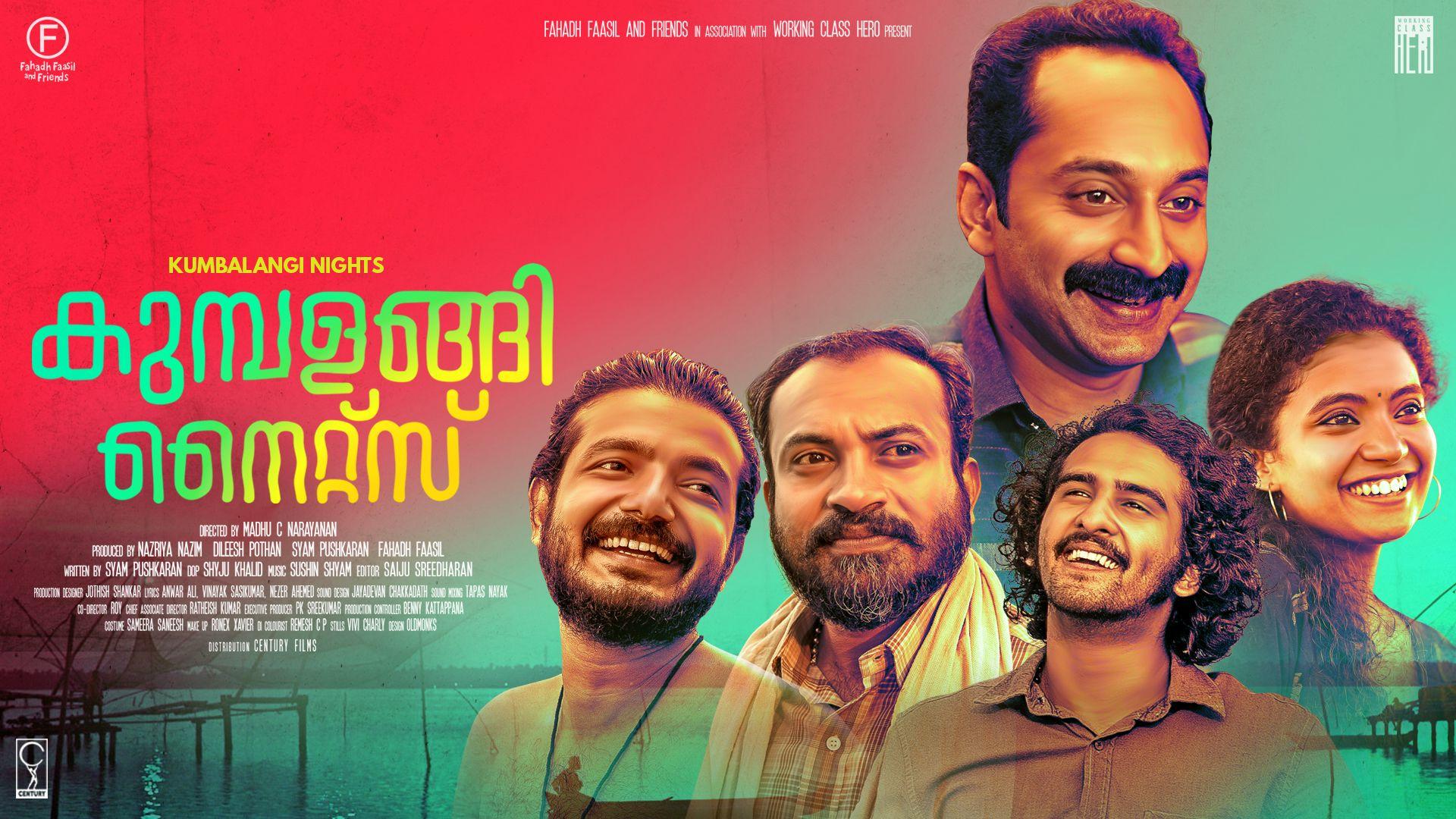 1920x1080 Prime Video: Kumbalangi Nights