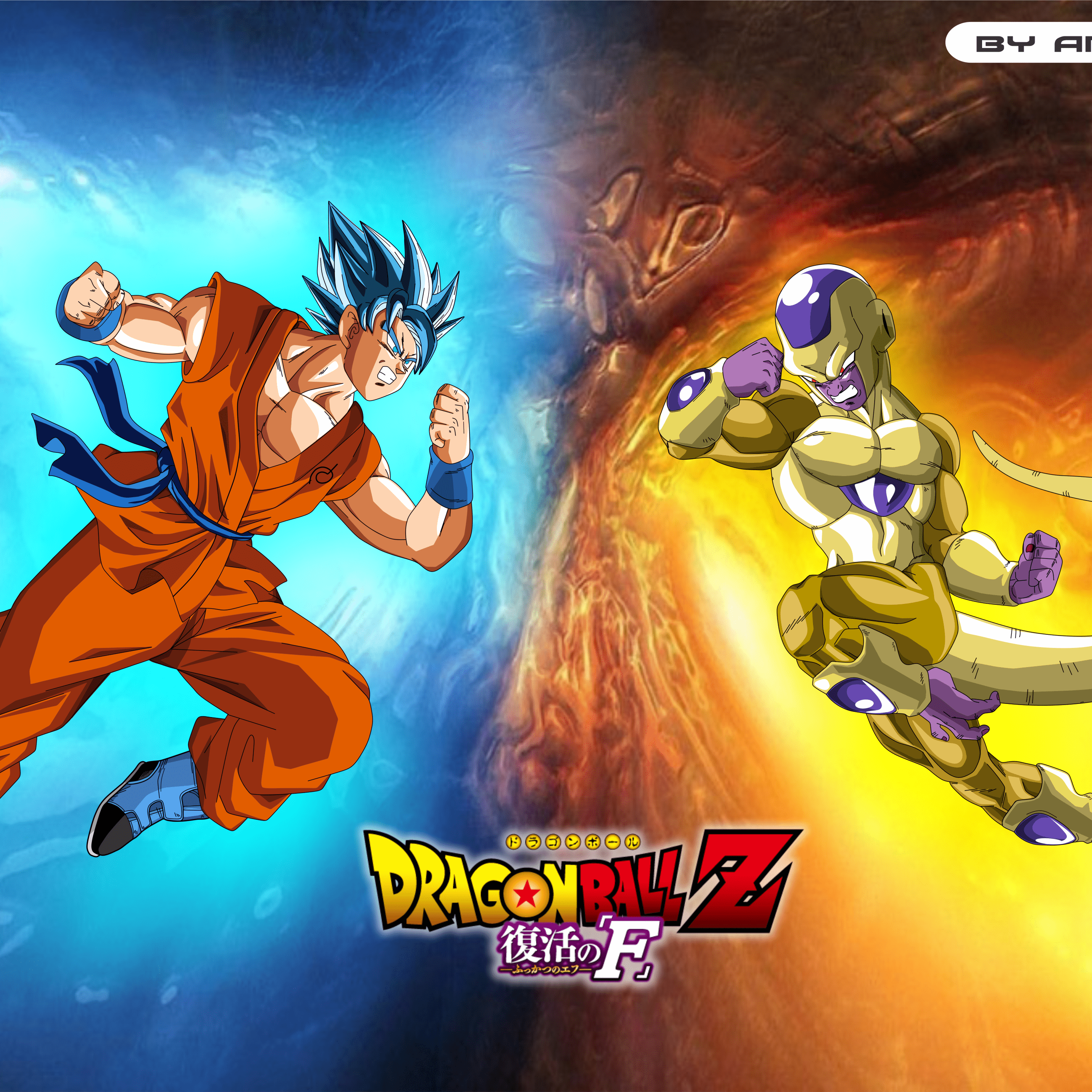 Dragon Ball IPad Wallpapers - Top Free Dragon Ball IPad Backgrounds