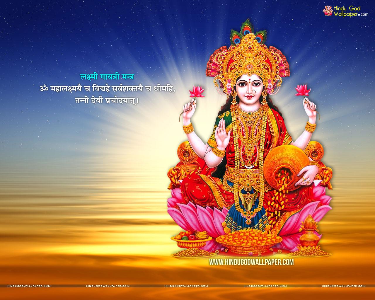 1280x1024 Jai Maa Laxmi Wallpaper Free Download for Desktop