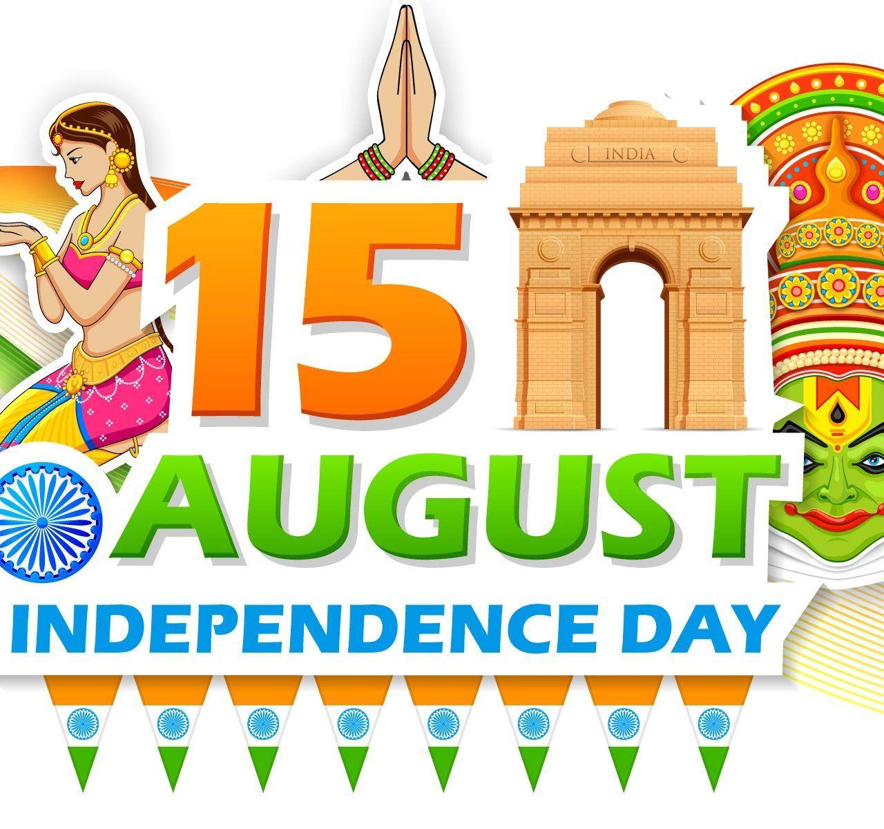 1280x1200 Beautiful 15 August Independence Day Wallpaper