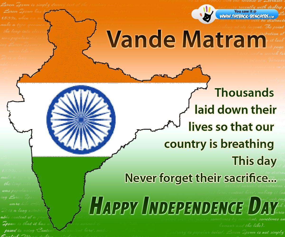 1200x1000 August Independence Day Wallpaper. Independence day quotes