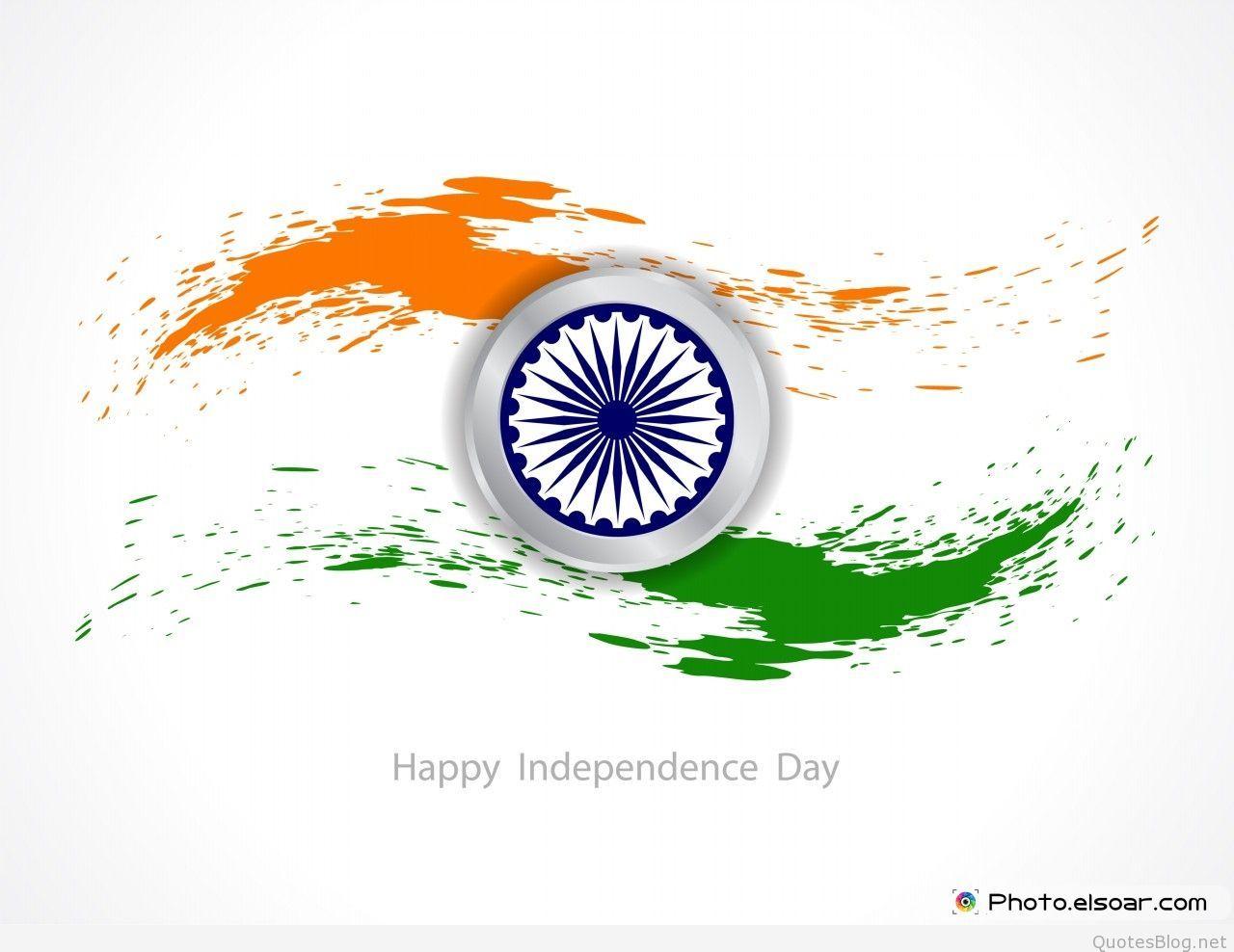1280x988 Independence Wallpaper