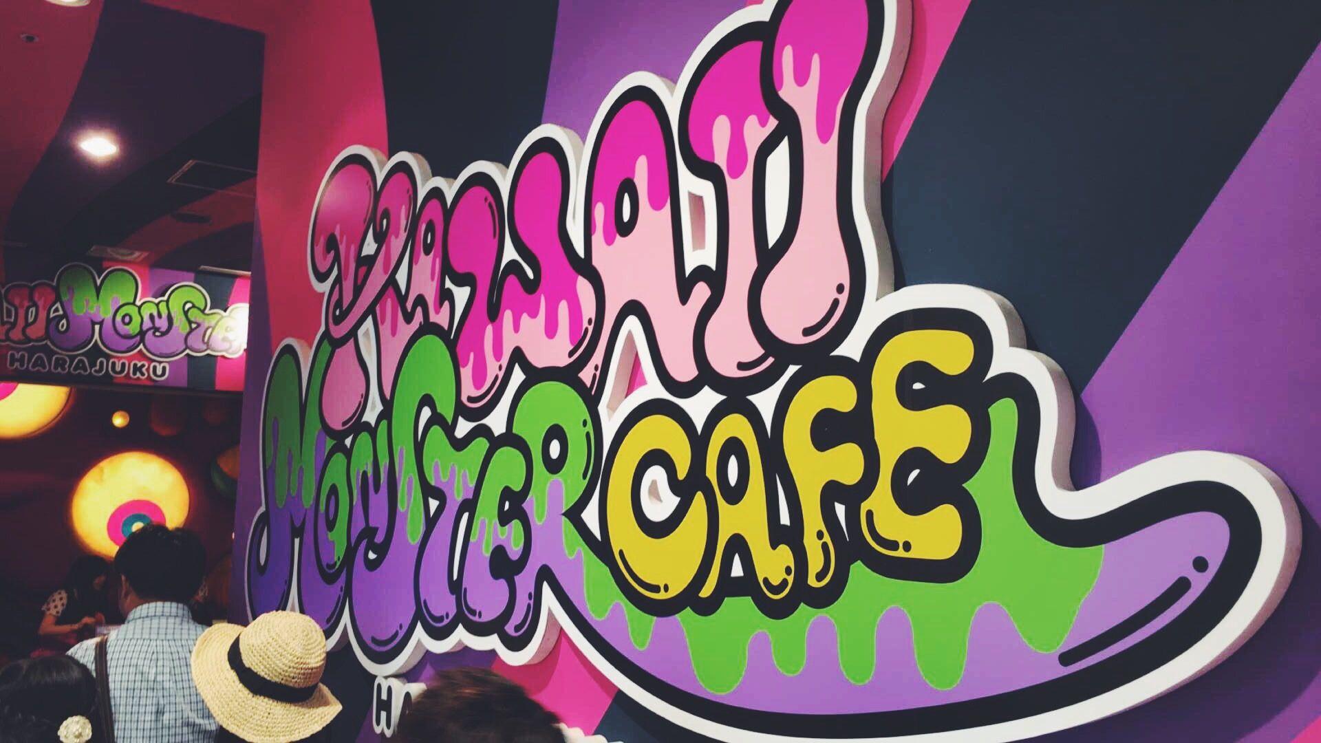 1920x1080 Kawaii Monster Cafe