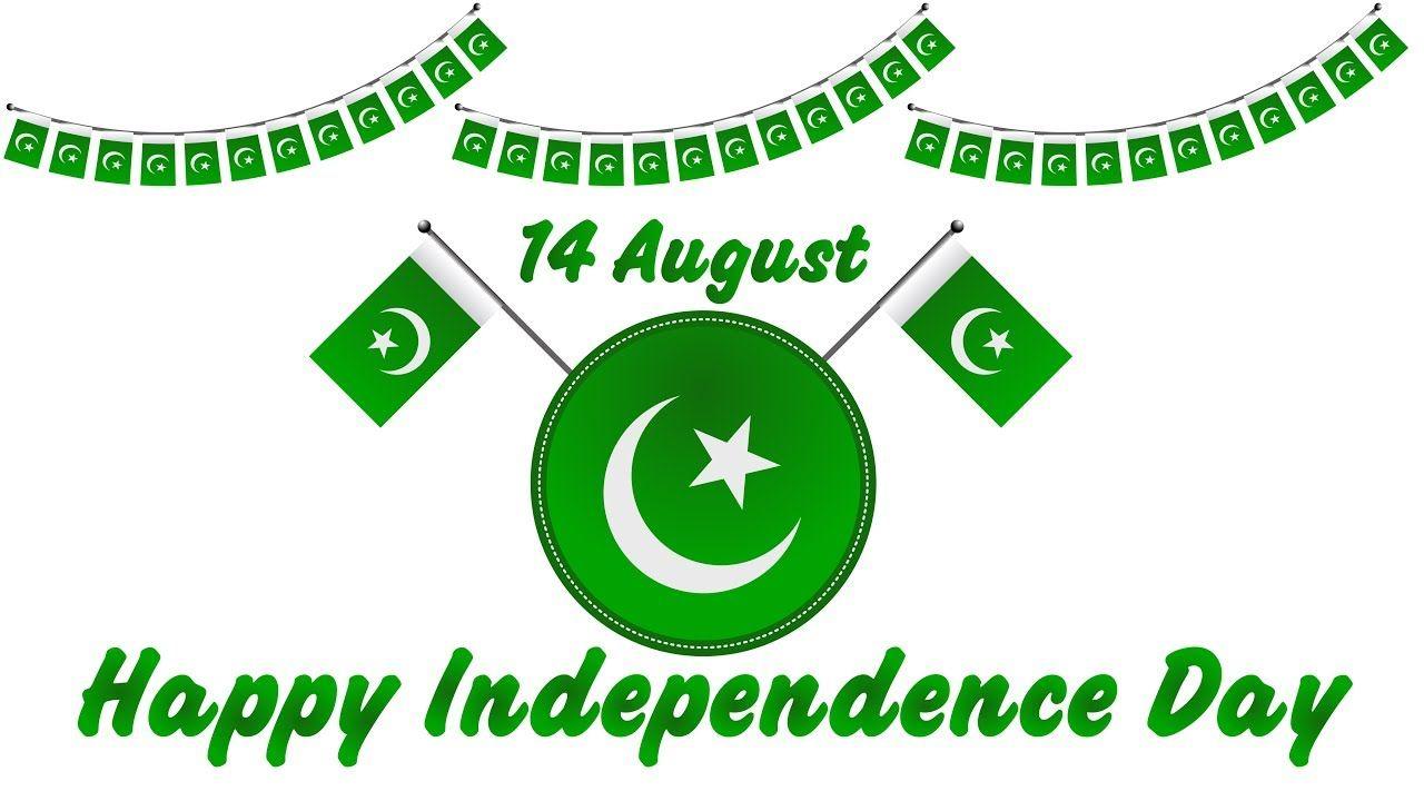Photo Frame Independence Day 14th August Pakistan Wishes