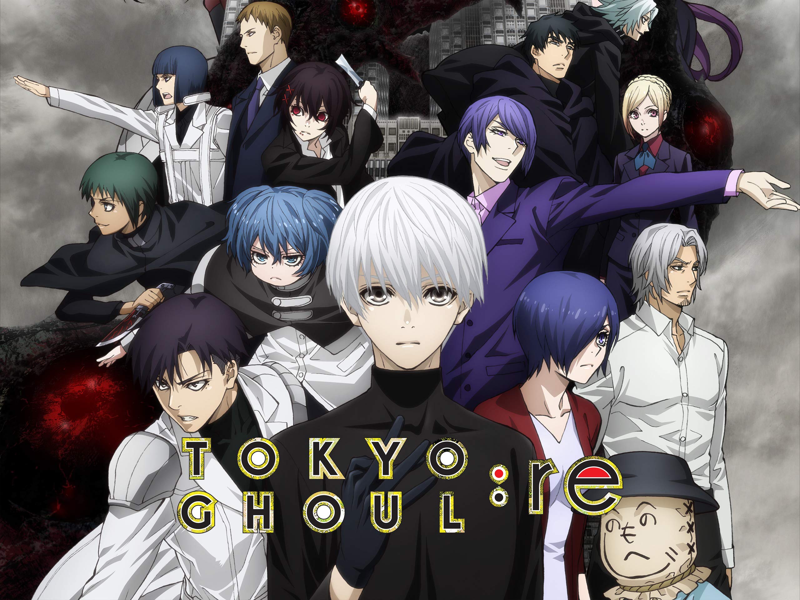 tokyo ghoul season 2 name