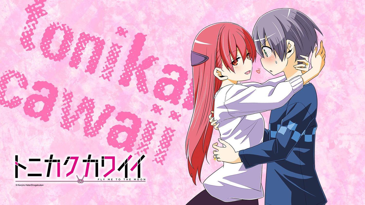 Tonikaku Cawaii Wallpapers Top Free Tonikaku Cawaii Backgrounds Wallpaperaccess