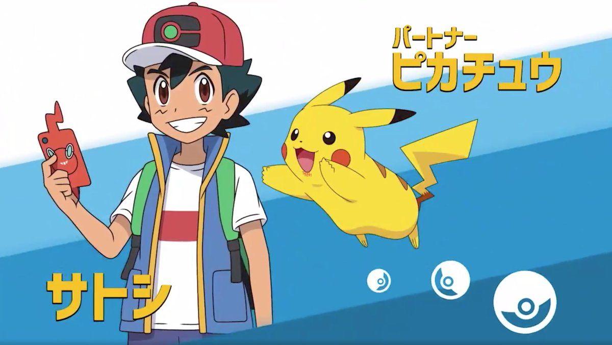 1200x676 Beautiful Pokemon Ash And Pikachu Wallpaper wallpaper