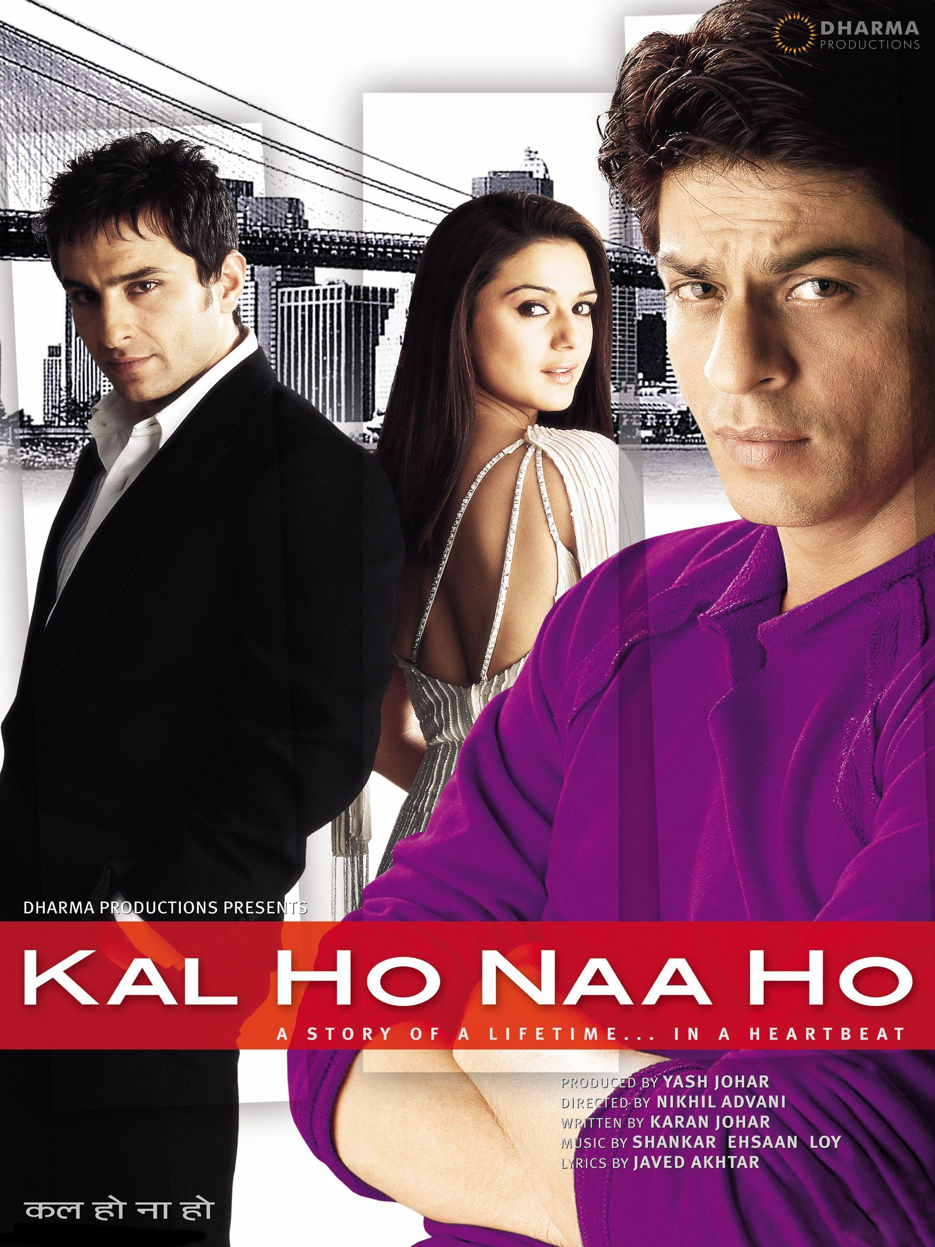 1920x2560 Prime Video: Kal Ho Naa Ho