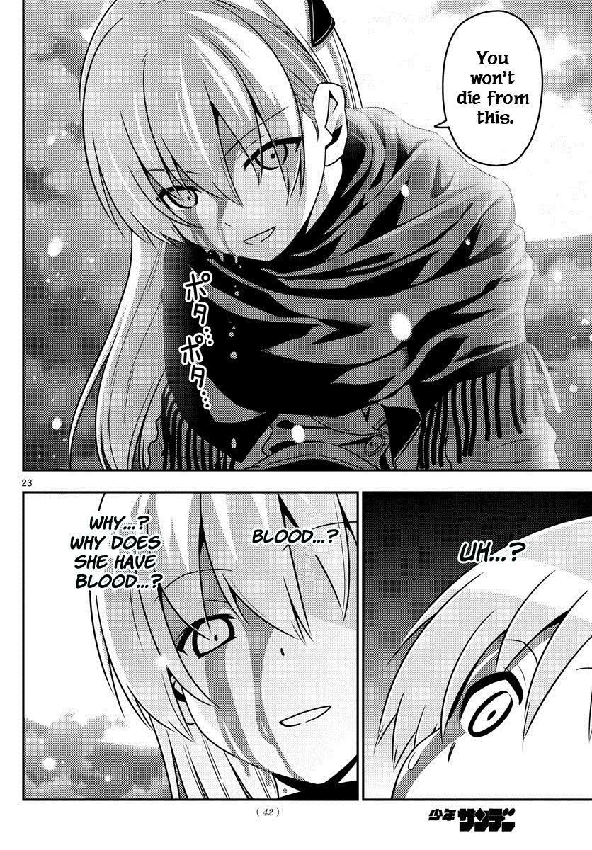 836x1200 Read online Tonikaku Cawaii manga, Chap 1