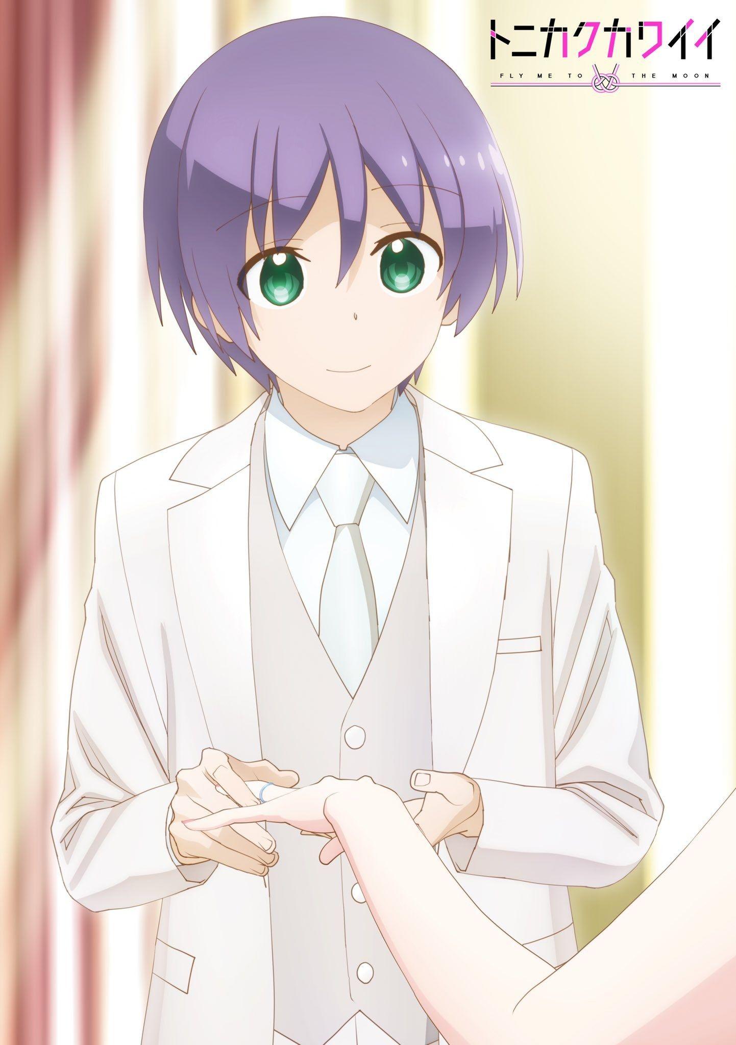 1442x2048 Tonikaku Kawaii