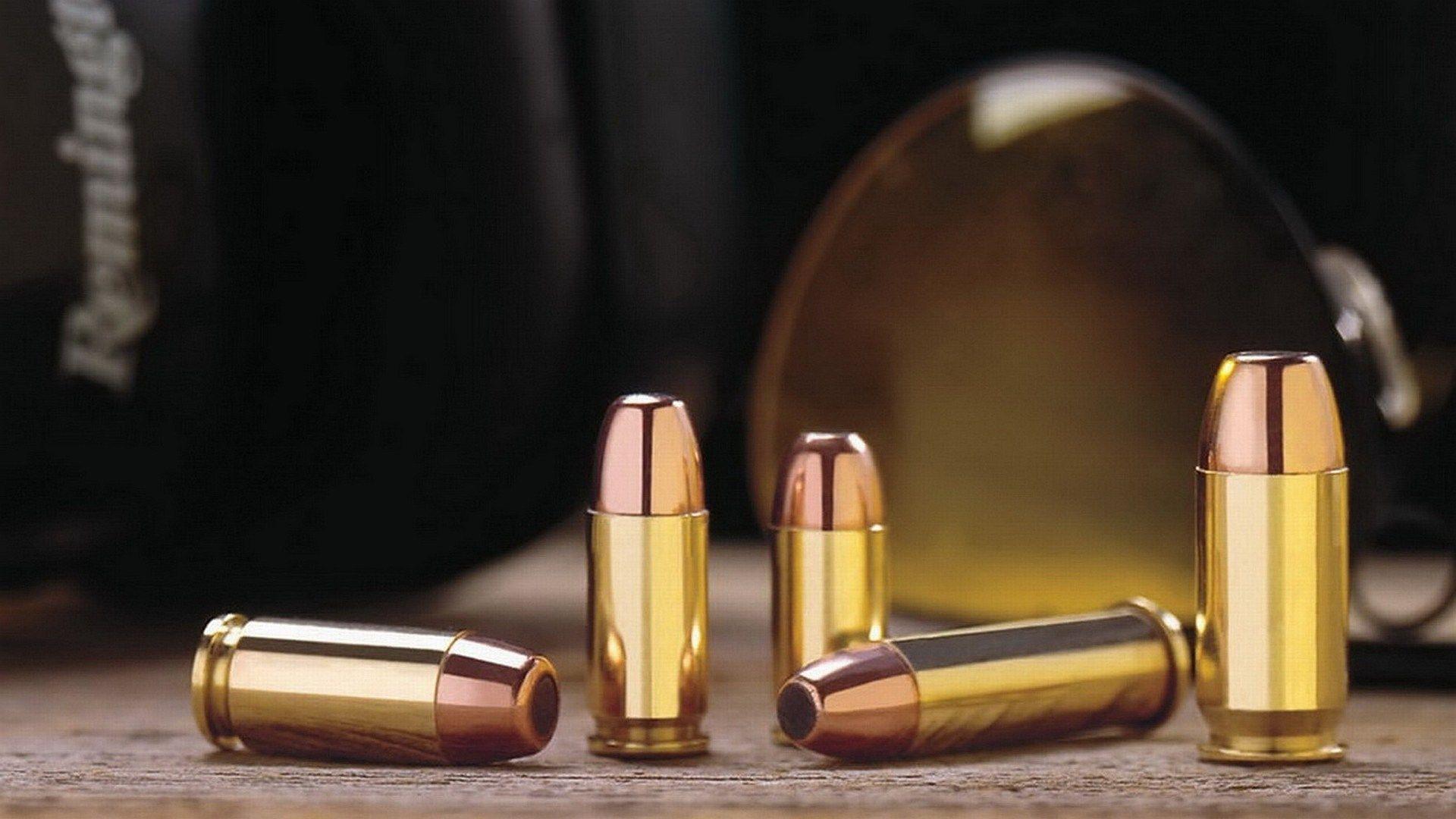 1920x1080 4974962 Bullet Wallpaper