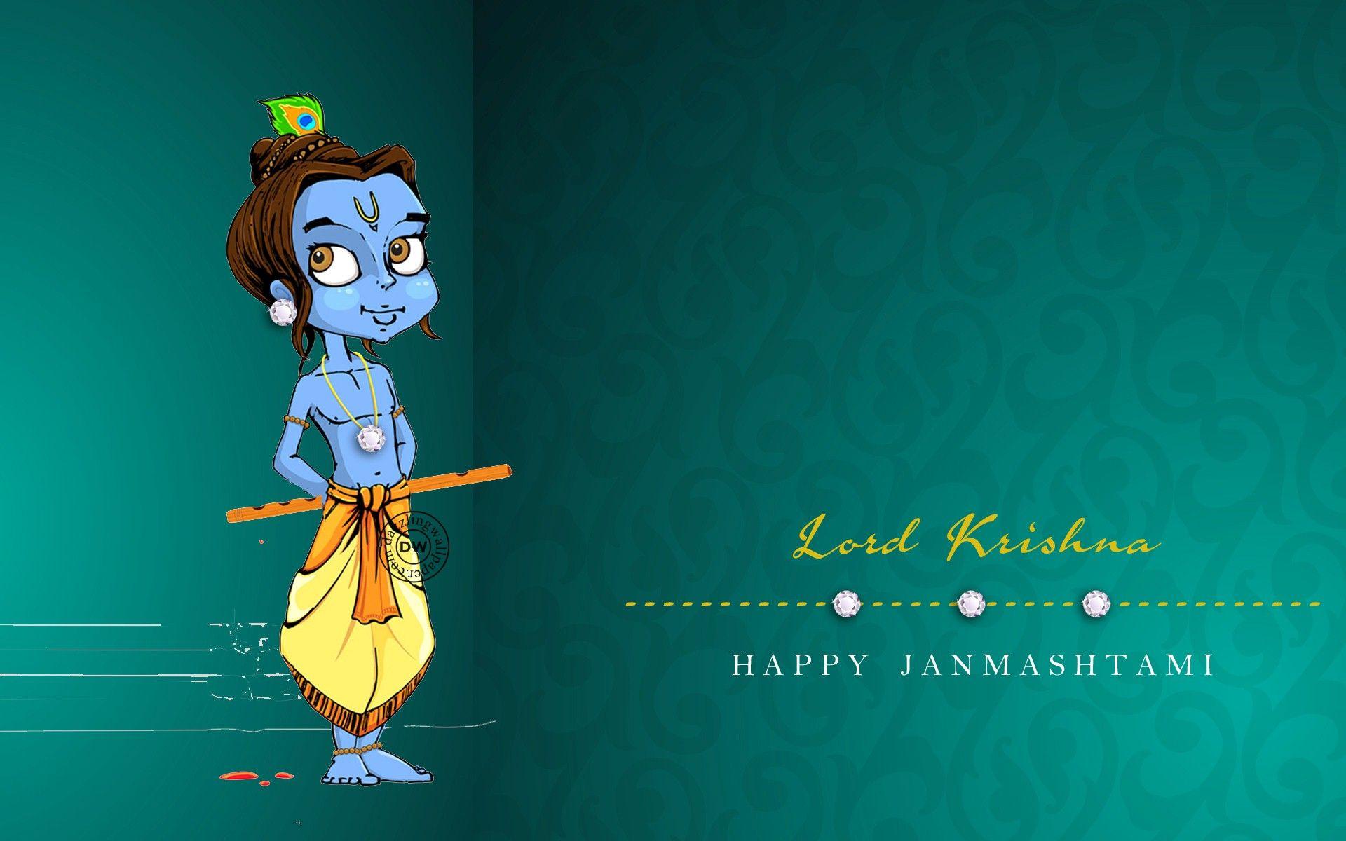 krishna janmashtami dj remix song download mp3