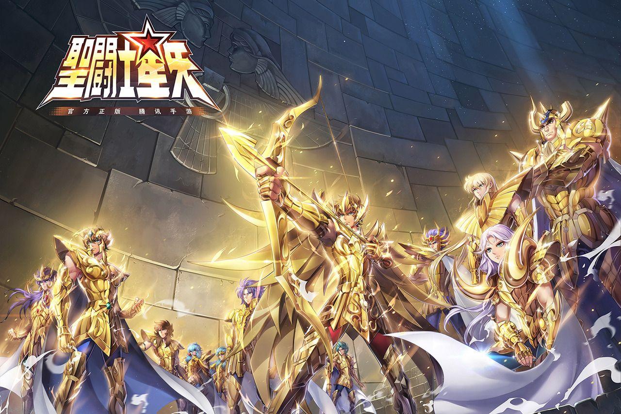 1280x853 Saint Seiya Tencent