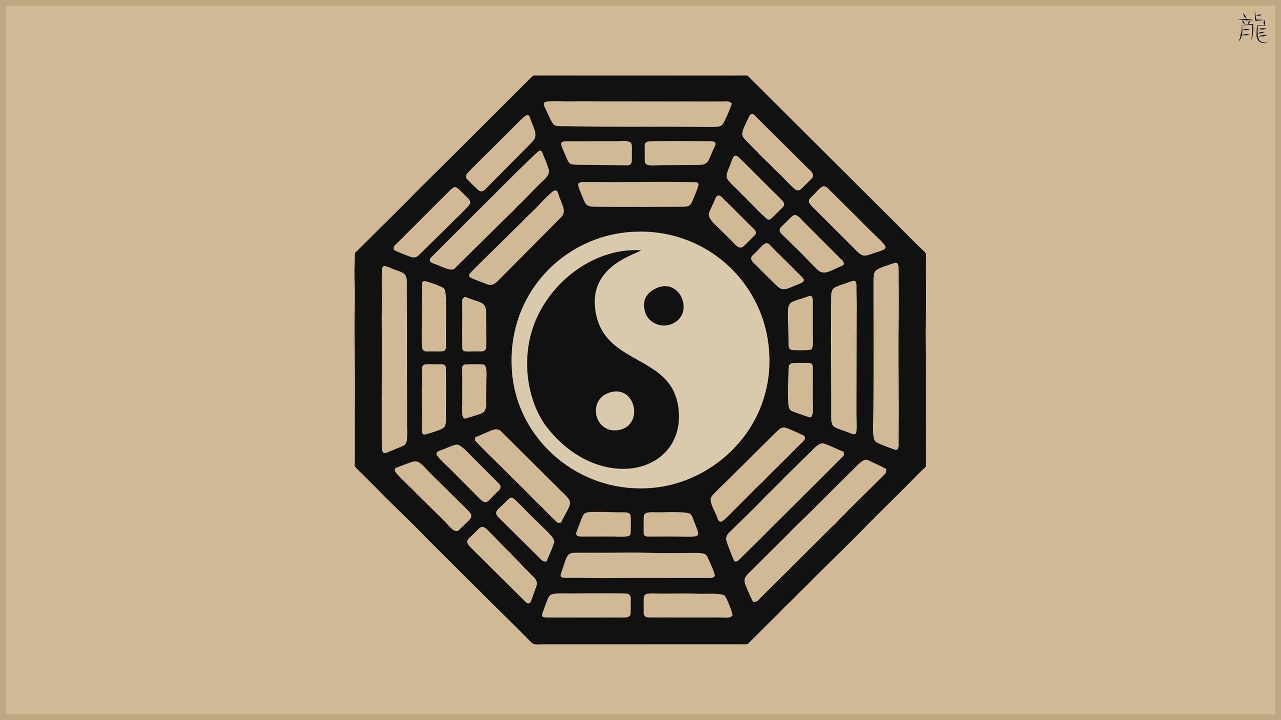 2560x1440 Symbol, Harmony, Yang, Trigrams, Yin, Tao, Dao, Harmony