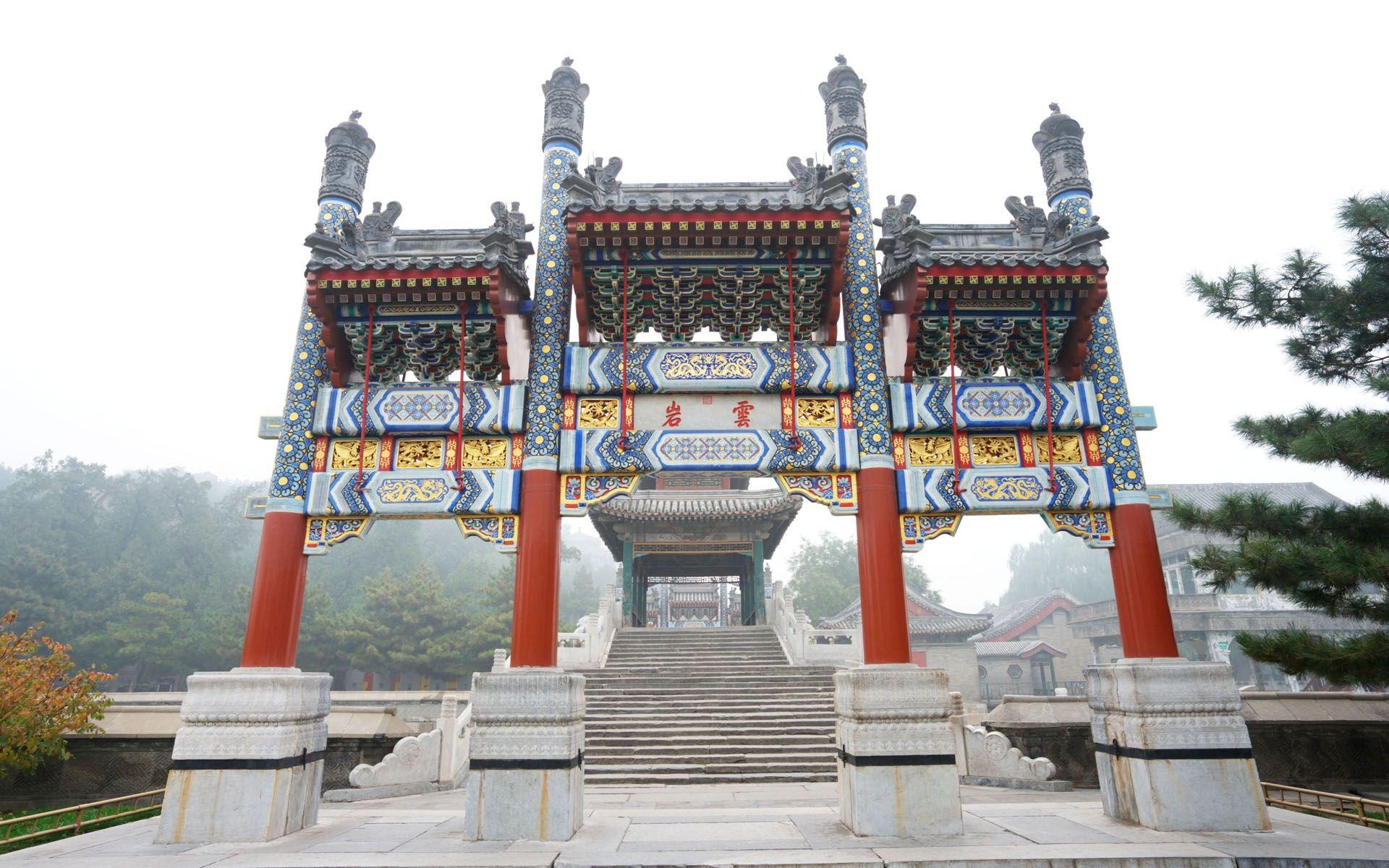 1920x1200 Wallpaper China, Building, Structure, Stone, Roof HD, Picture, Image