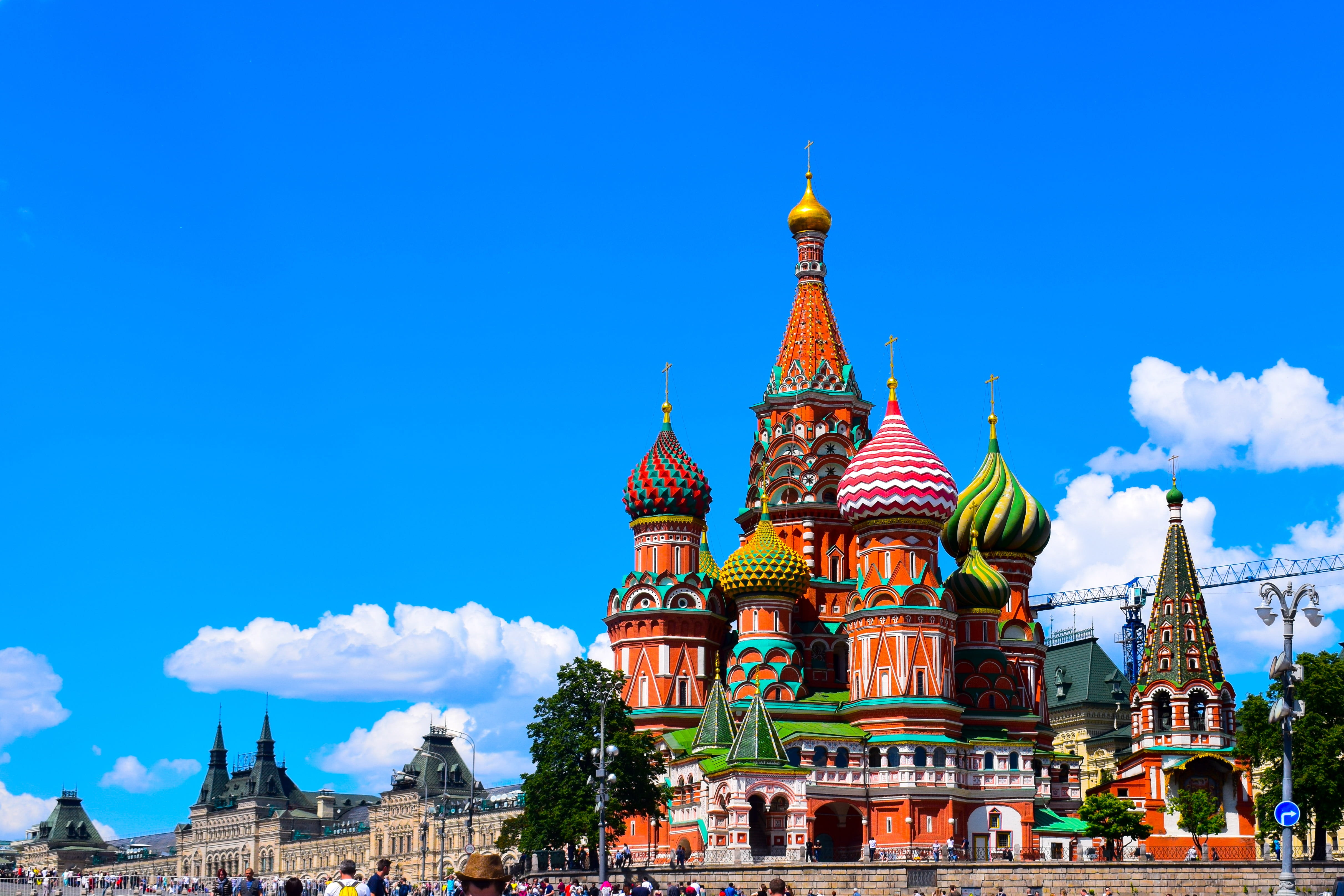 4846x3231 Royalty Free Photo: Saint Basil Cathedral