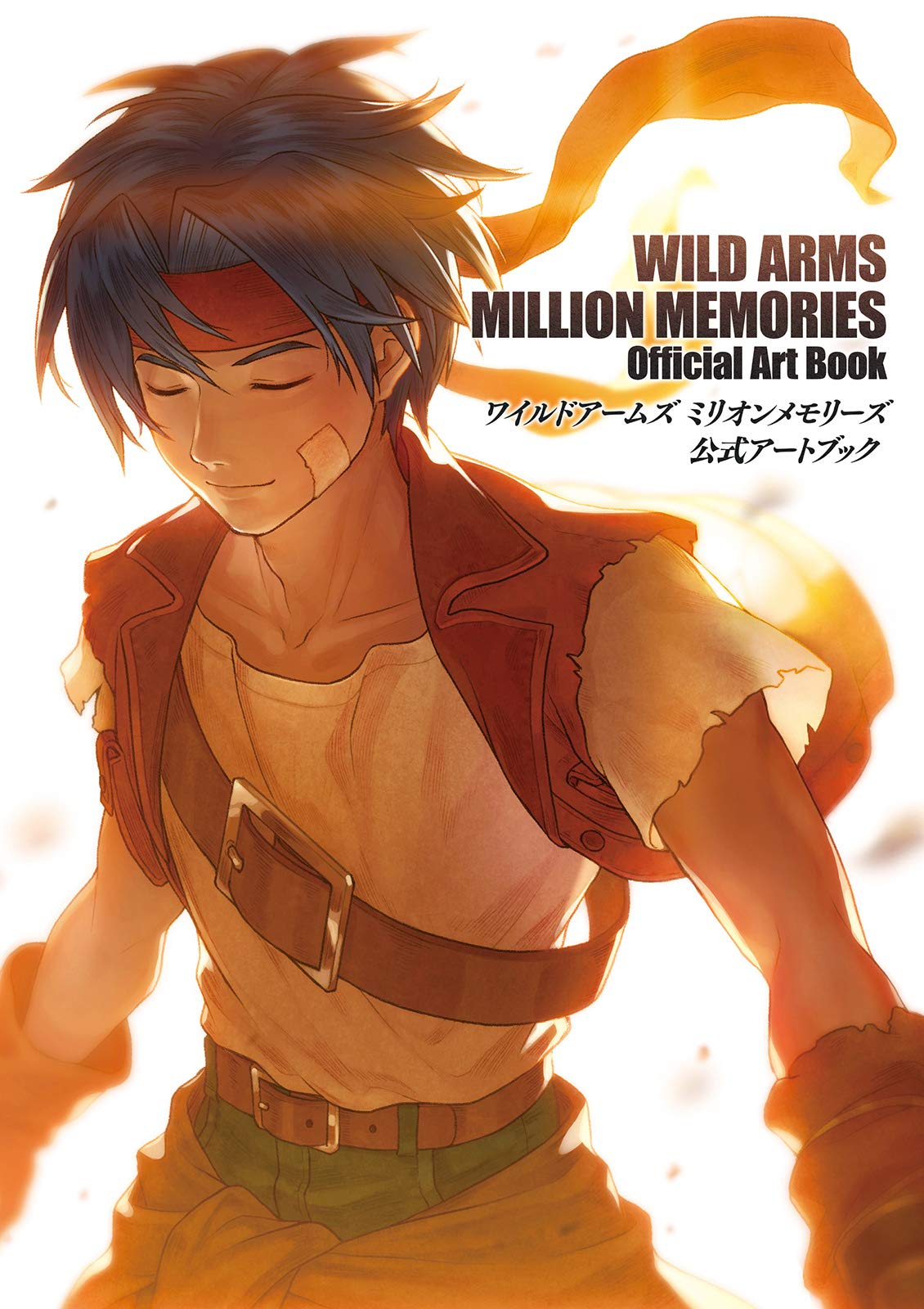 1130x1600 Wild Arms Million Memories Official Art Book