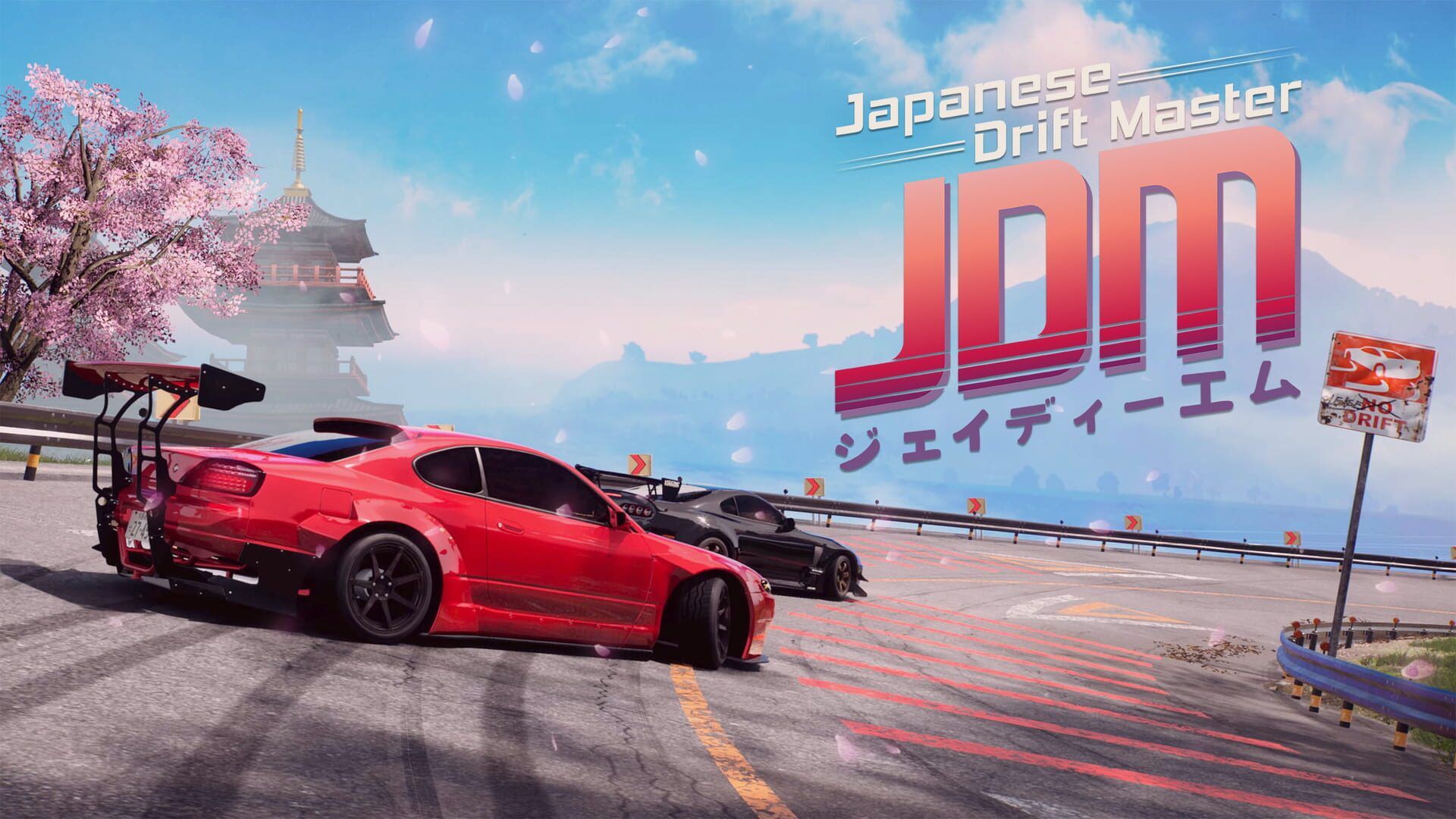 1920x1080 JDM: Japanese Drift Master release date, trailers & screenshots (Nintendo Switch)