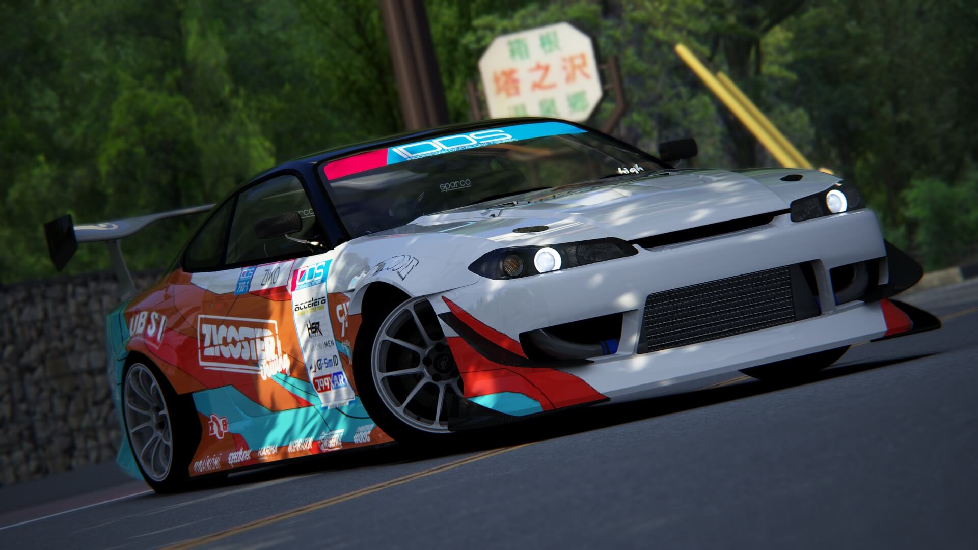1920x1080 GT Sim ID