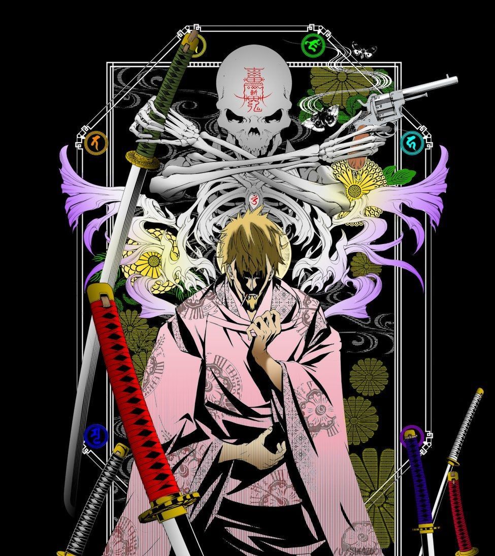 975x1096 Oshino Meme Wallpaper