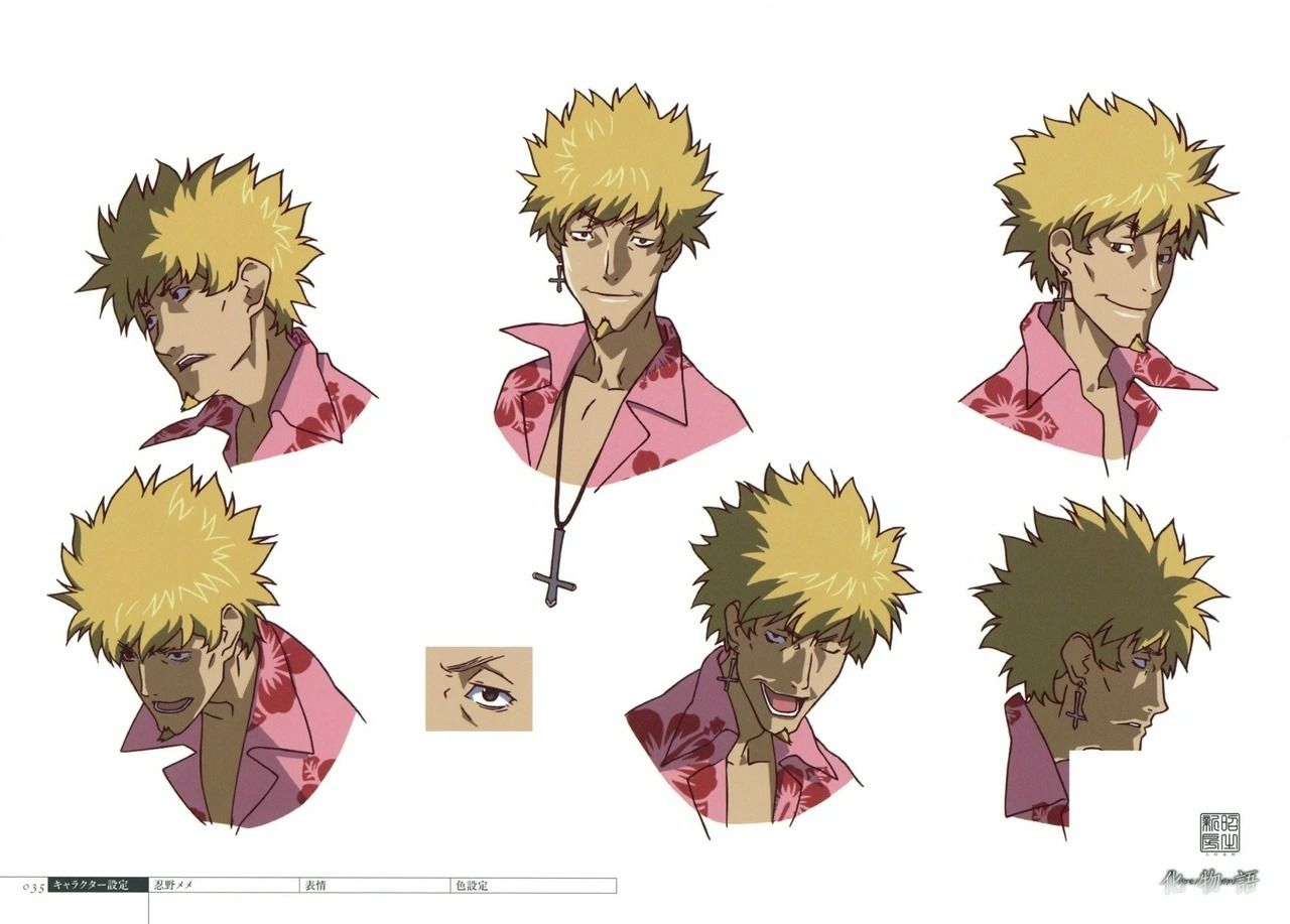 1280x917 meme oshino on Tumblr