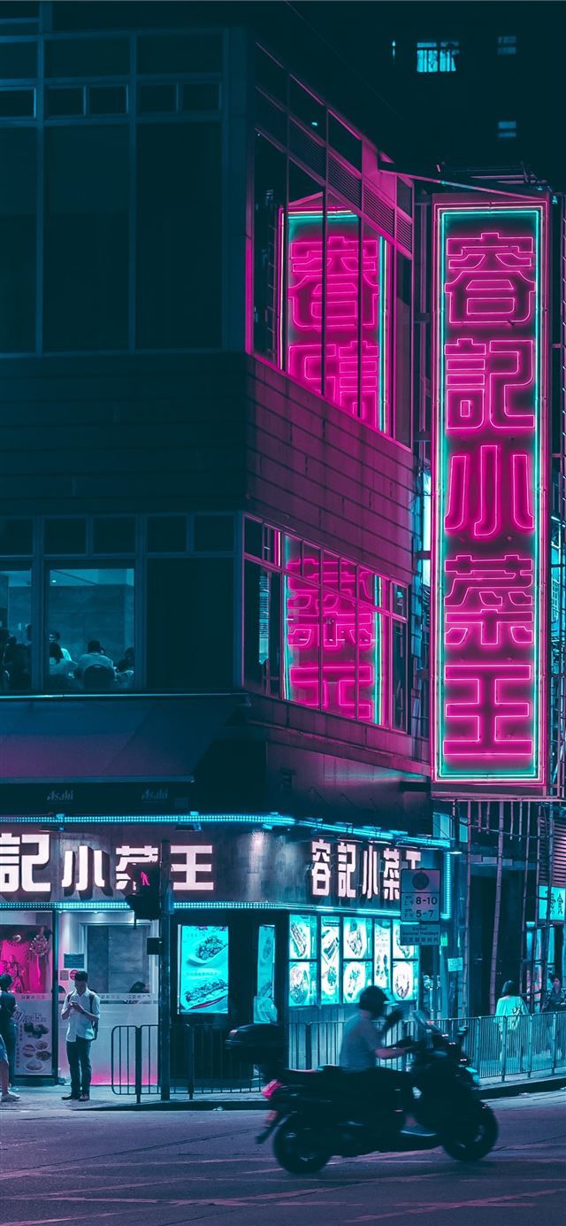 640x1385 Latest Aesthetic iPhone 11 HD Wallpaper