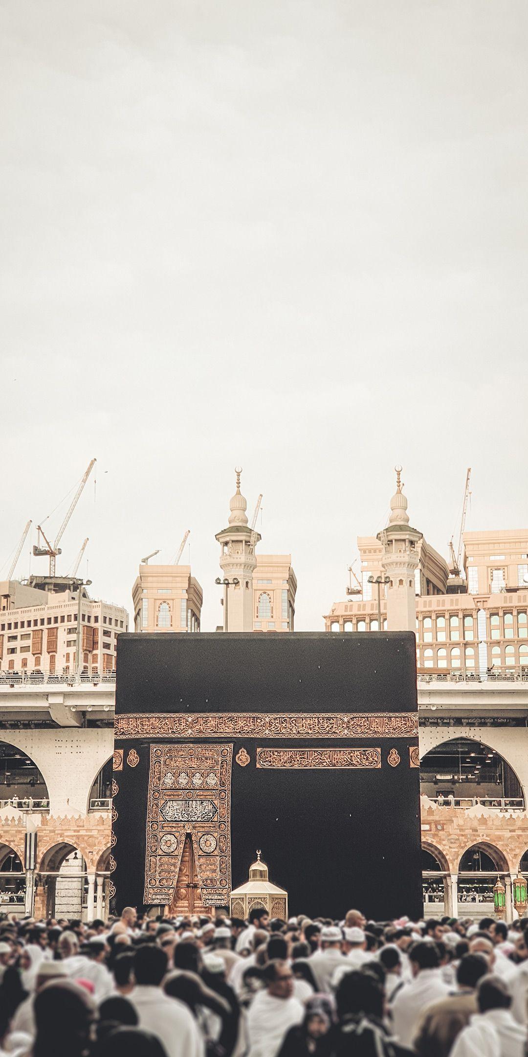 1080x2160 Masjid Al Haram HD Islamic Wallpaper