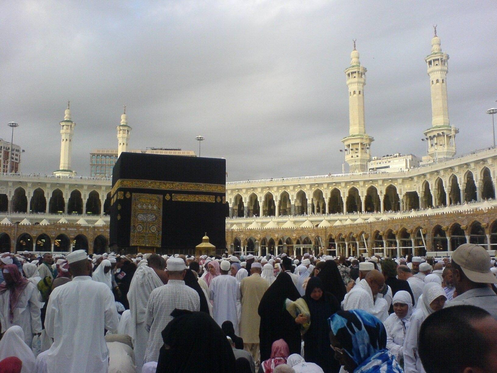 1632x1224 Masjid Al Haram