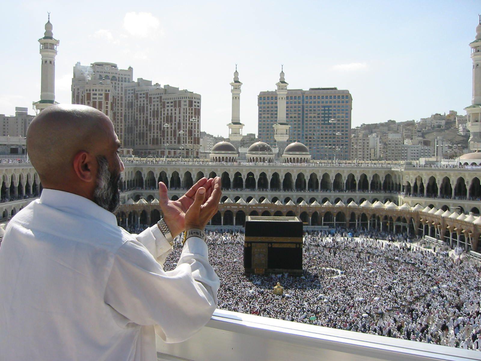 1600x1200 Qibla