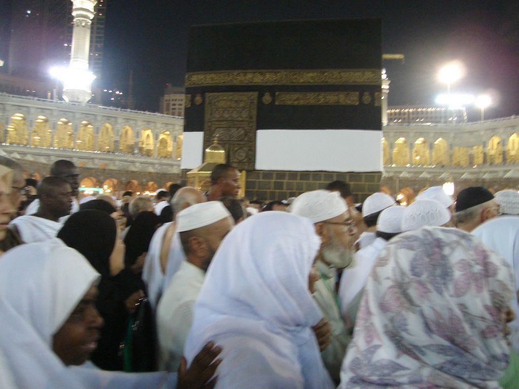 1024x768 Masjid Al Haram HD Wallpaper