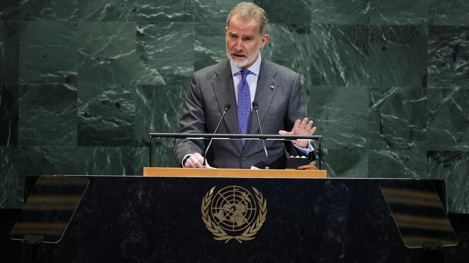 1600x900 Felipe VI at the UN: He avoids the term genocide and condemns Netanyahu's massacre in Gaza