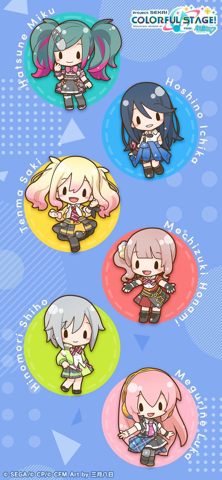 736x1593 Leo Need. Leosuke Sanrio, Leo Need Miku, Leo Need Project Sekai Matching Pfp