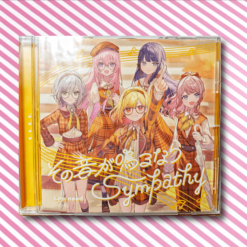 1024x1022 Leo Need 11th Single CD Sono Oto Ga Naru Nara Sympathy Project SEKAI
