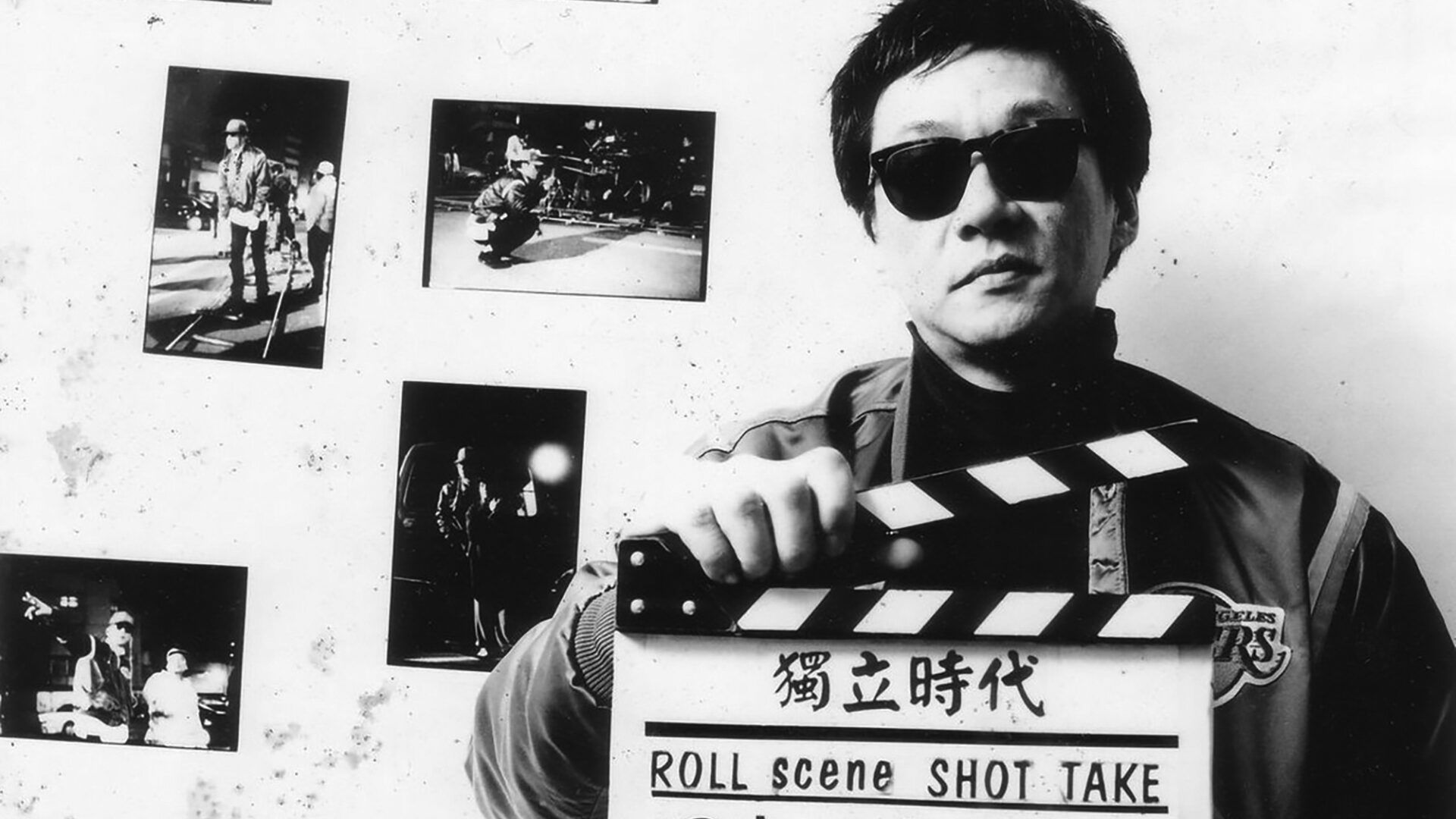 1920x1080 The Cinematheque / Are You Lonesome Tonight? The Films of Edward Yang