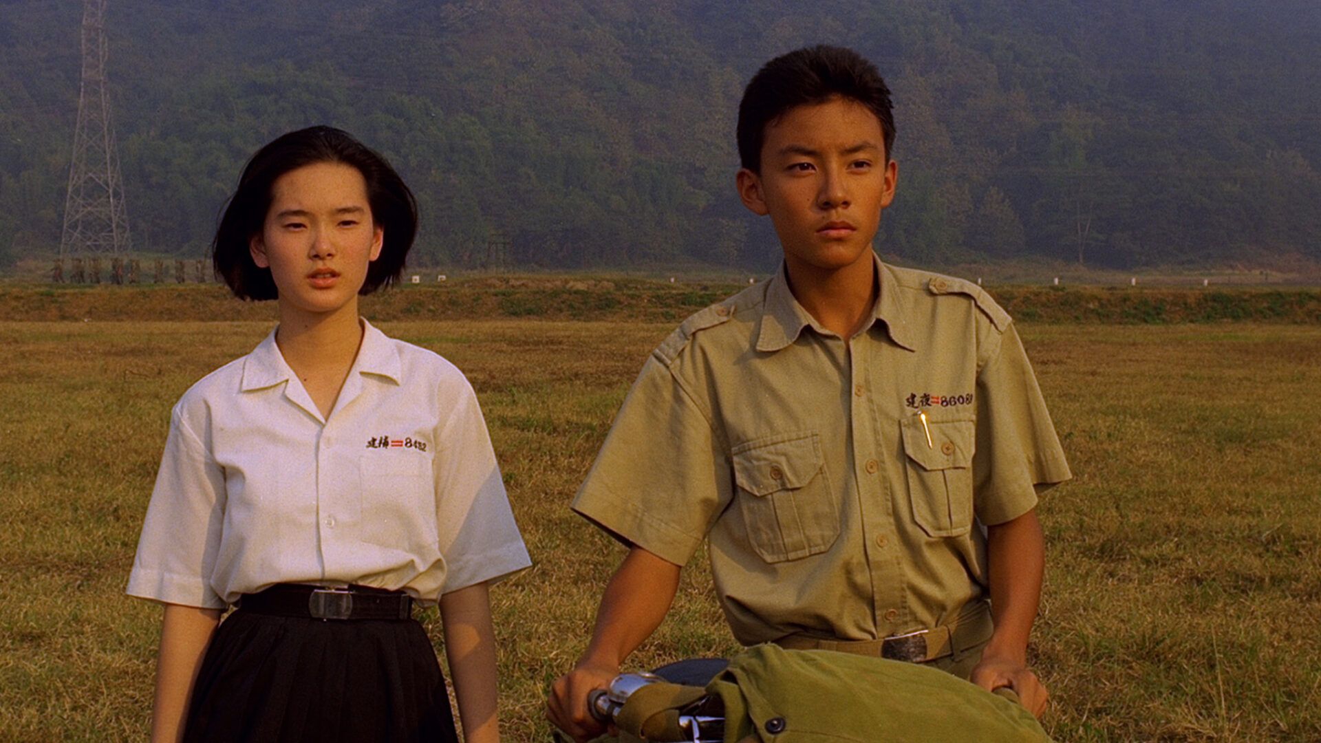 1920x1080 The Cinematheque / A Brighter Summer Day