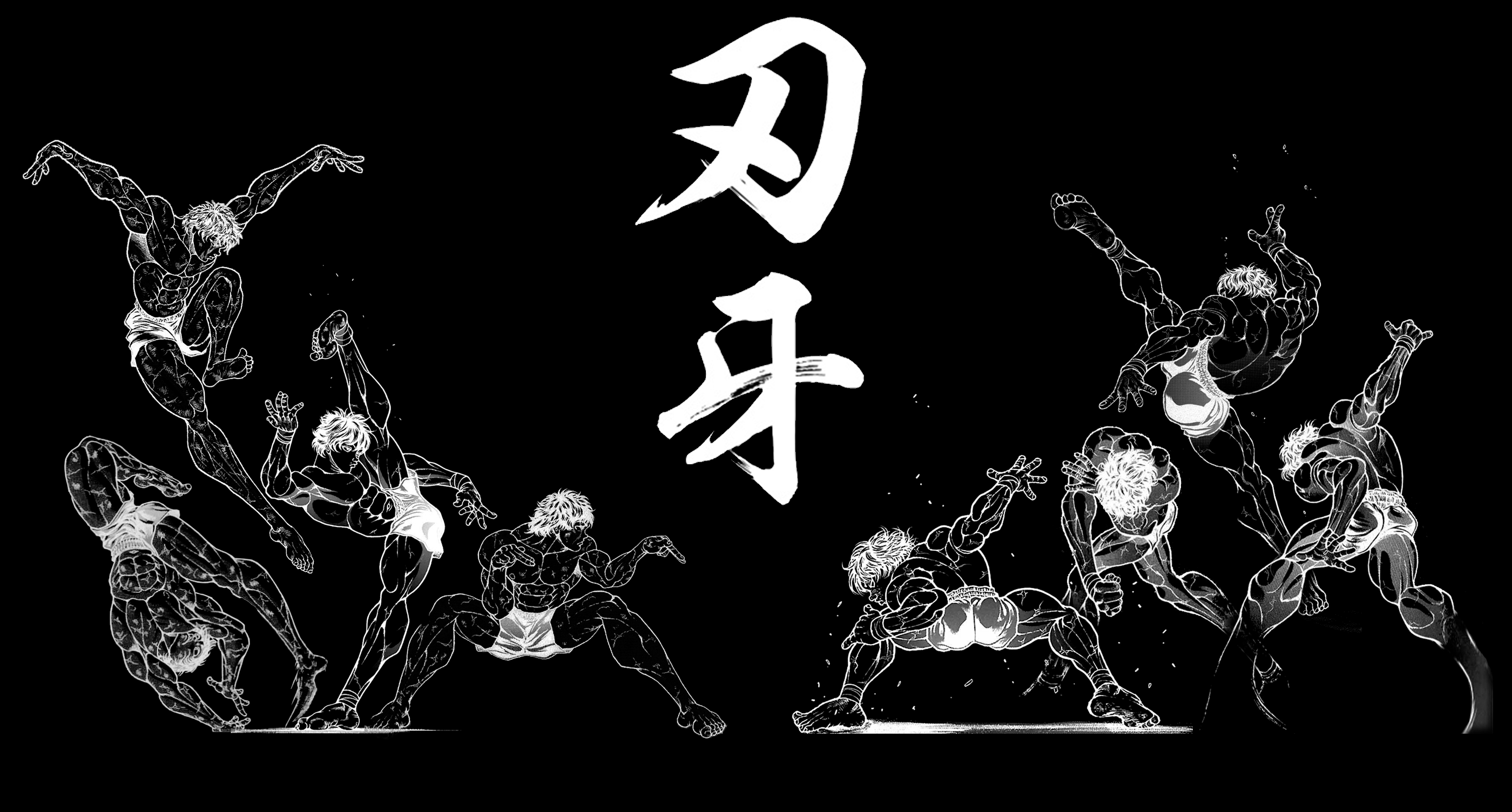 2800x1504 Friend of a friend made these sick Baki wallpaper. Too clean not to share