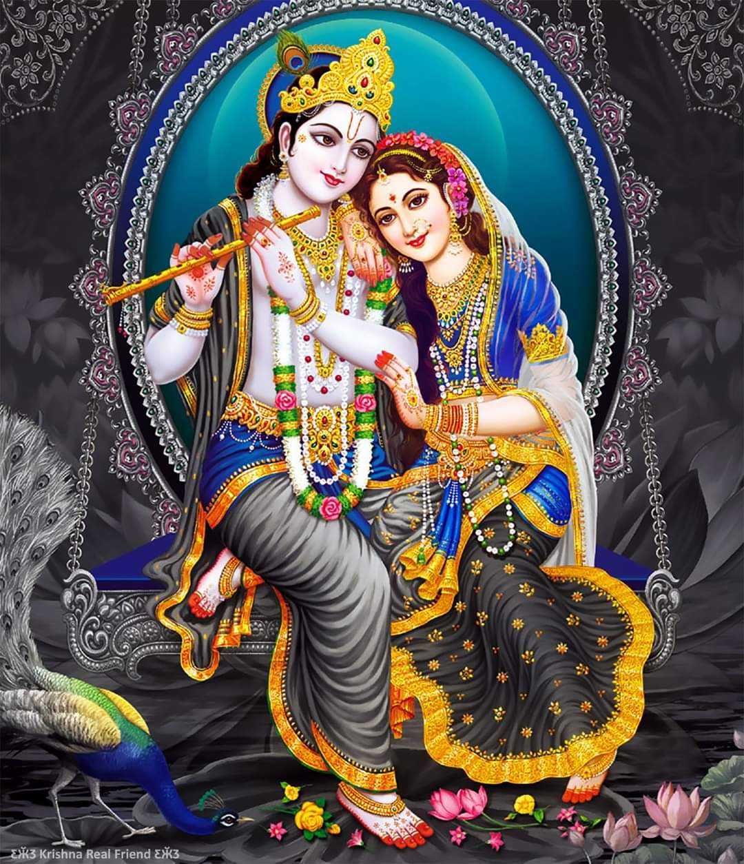 1080x1254 Lord Krishna Wallpaper Download. HD Krishna God Wallpaper