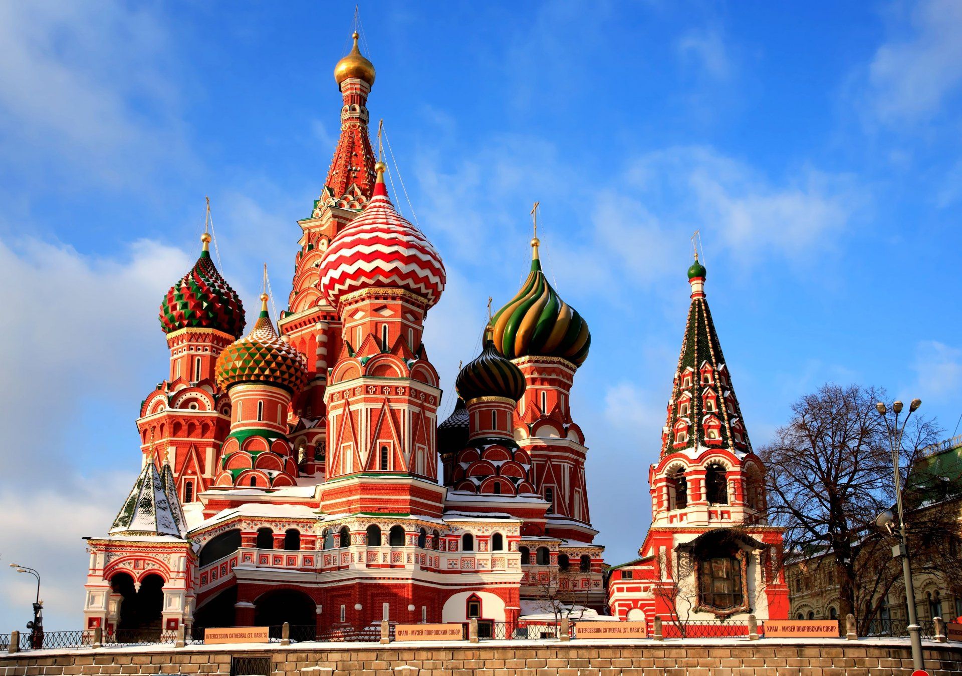 1920x1350 Saint Basil's Cathedral in 4K Ultra HD