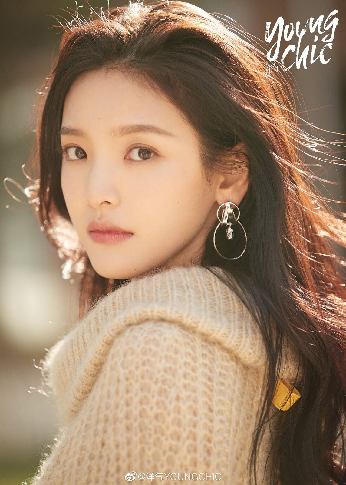 1143x1600 China Entertainment News: Actress Zhang Ruonan poses for photo shoot