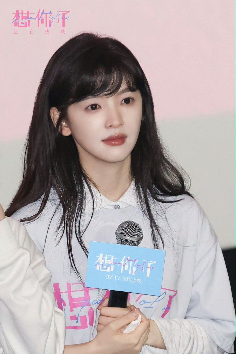 800x1200 zhang ruonan files #APartOfMe / Posts / X