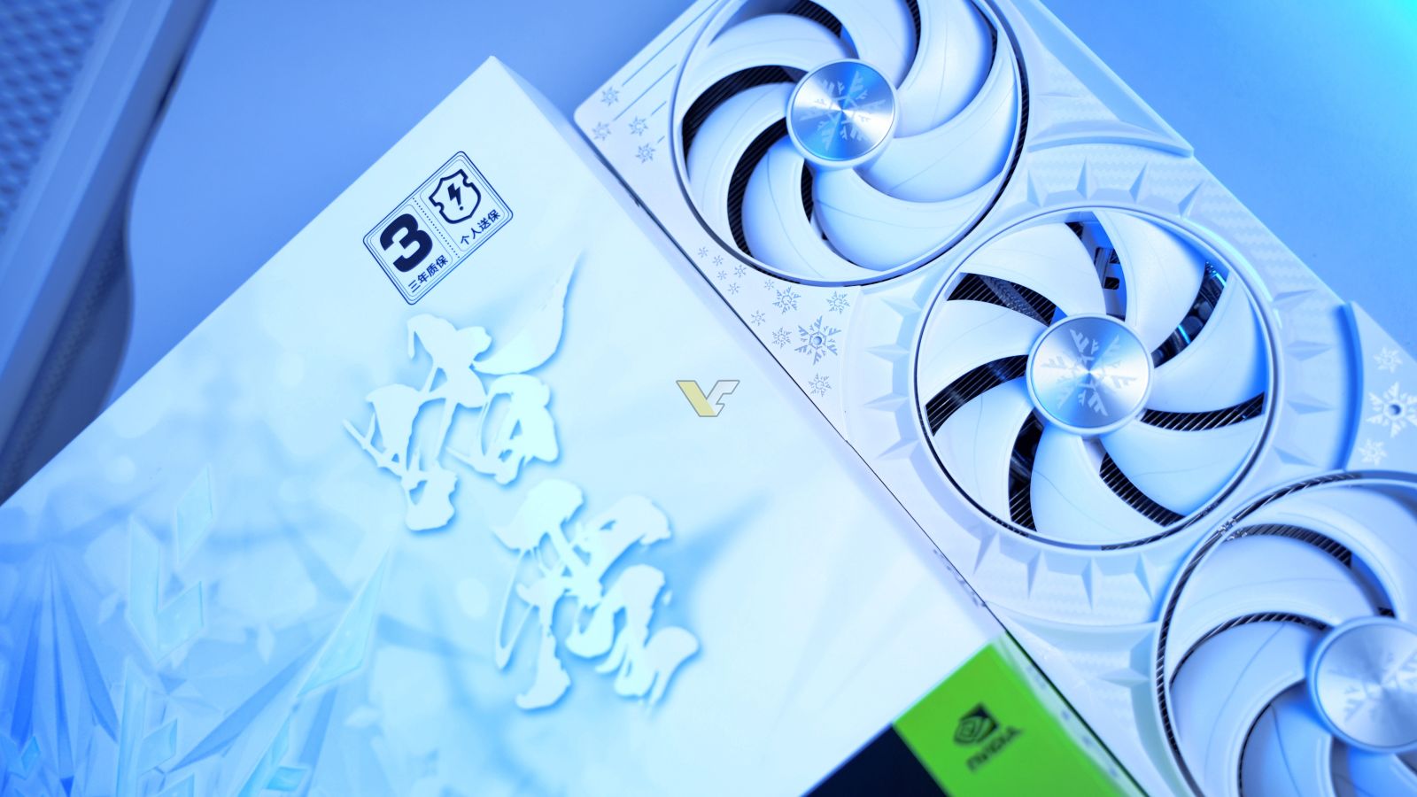 1600x900 GAINWARD reveals GeForce RTX 5090D FROST graphics card with snowflake design