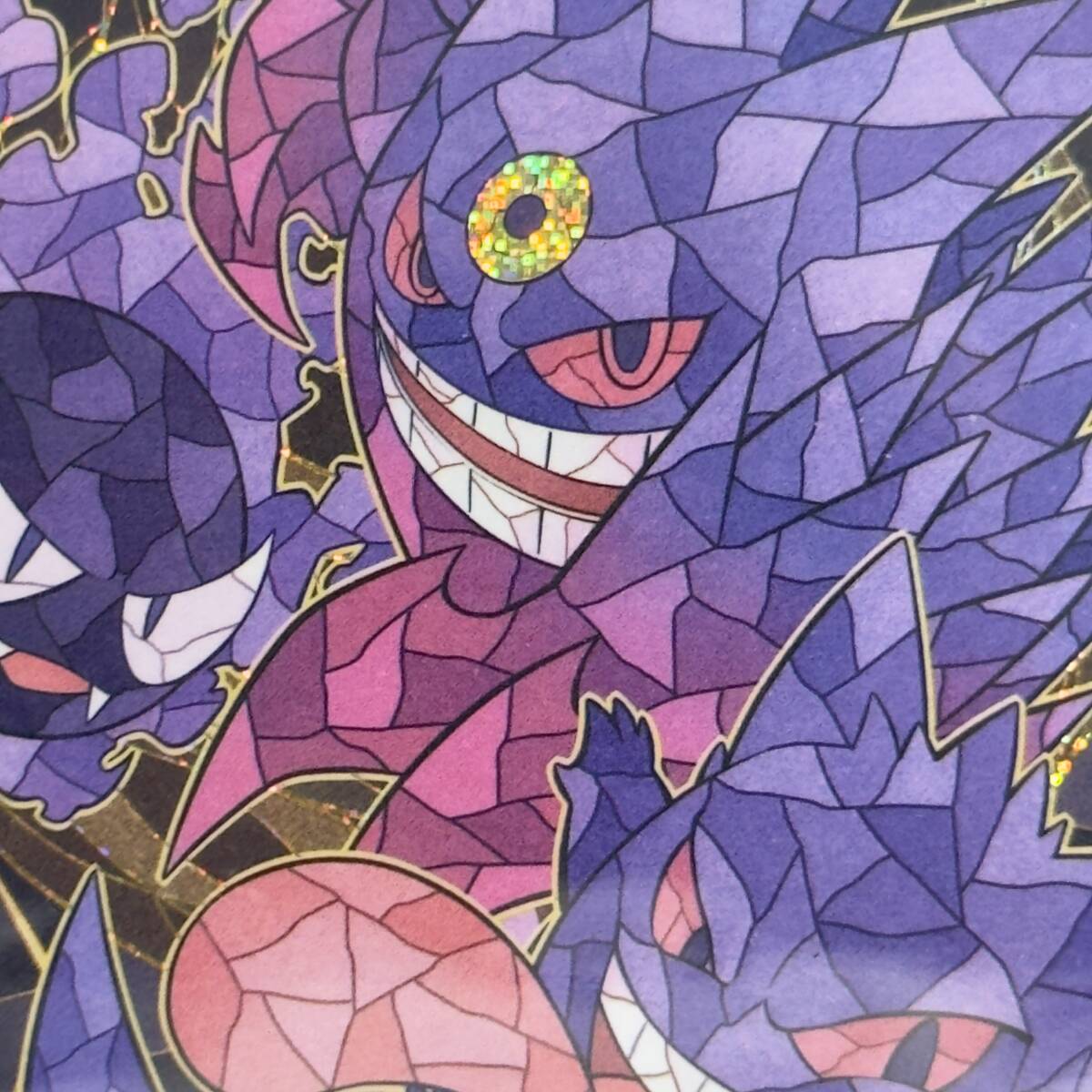 1200x1200 Ps3k Gigantamax Gengar Mega Gengar Haunter Gastly 60 Piece Pokémon Card Deck Shield Sleeves [Hibi No Mori]