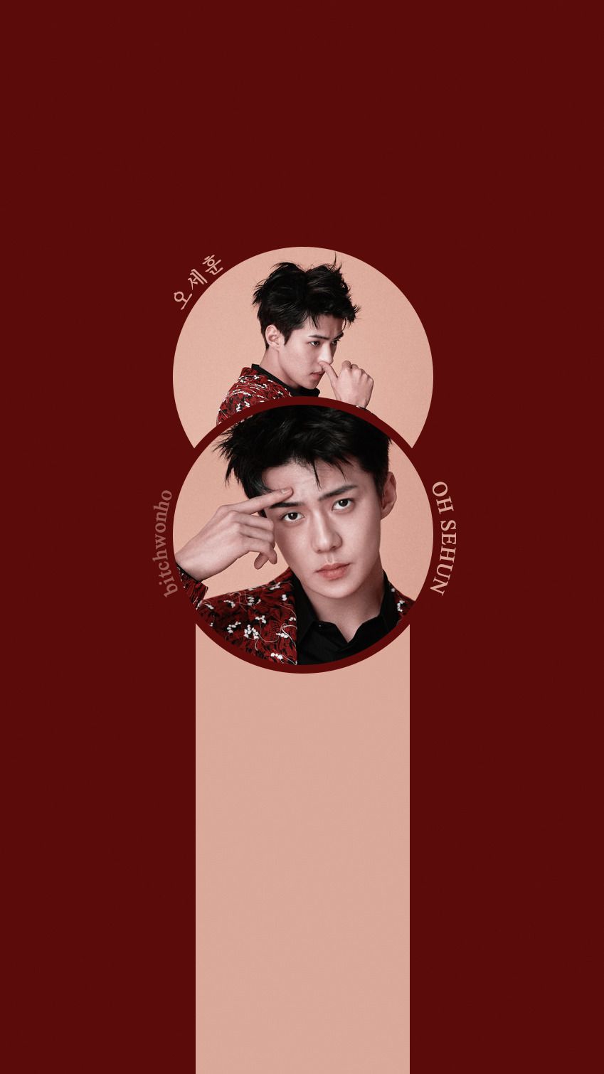 849x1510 suho wallpaper