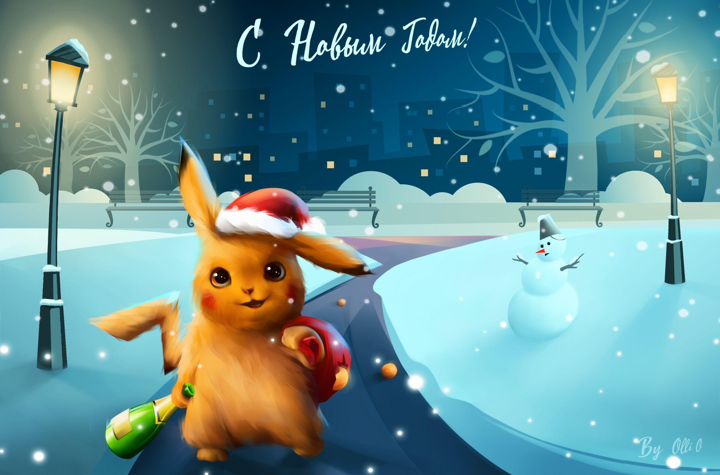2500x1650 Pikachu in Santa's hat HD Wallpaper. Background Imagex1650