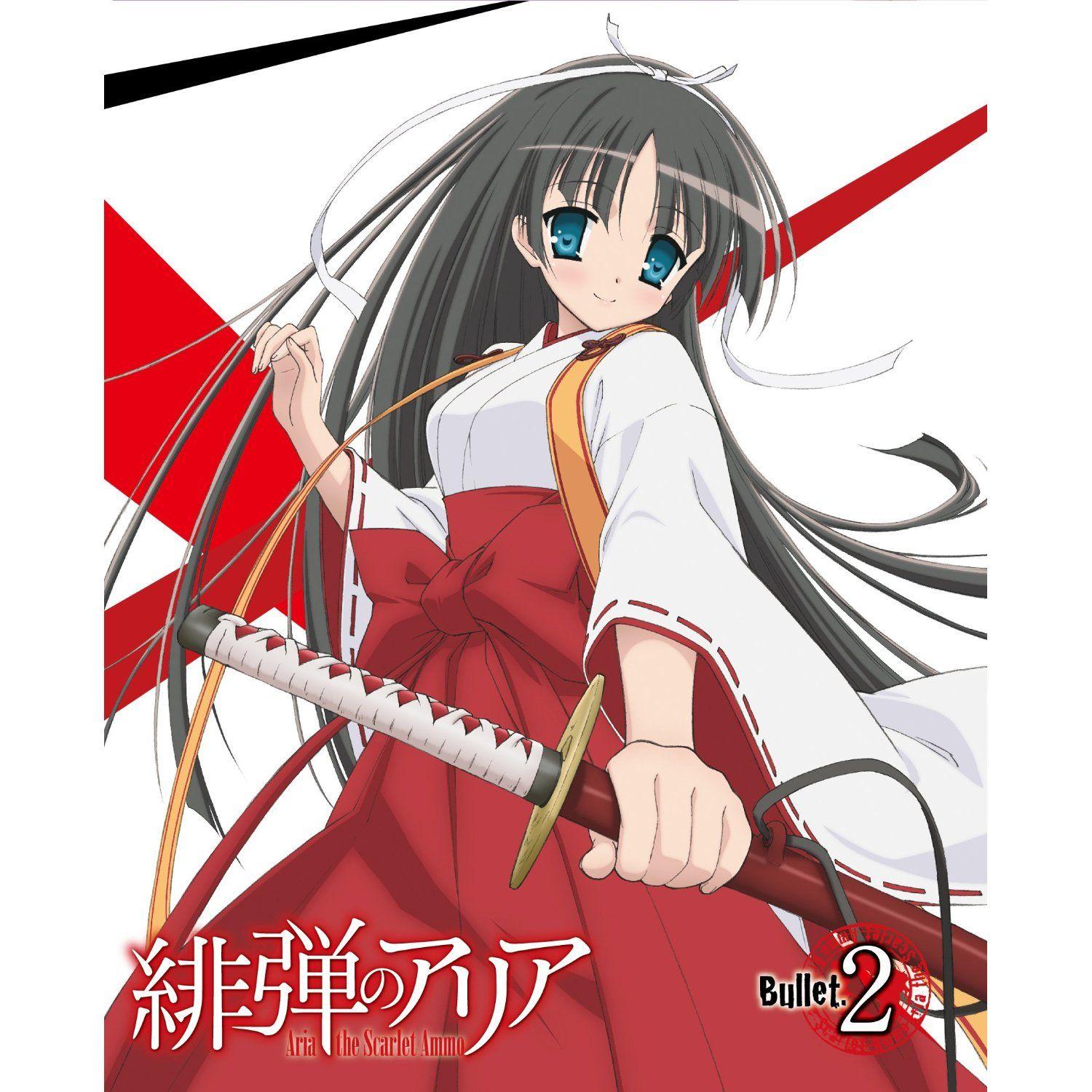 1500x1500 shirayuki no Aria photo